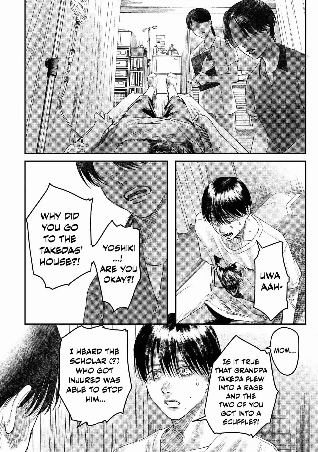 Read The Summer Hikaru Died Manga Online