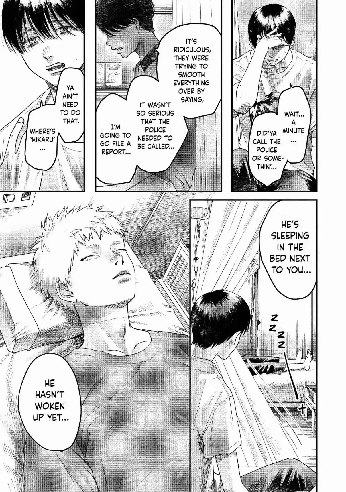 Read The Summer Hikaru Died Manga Online