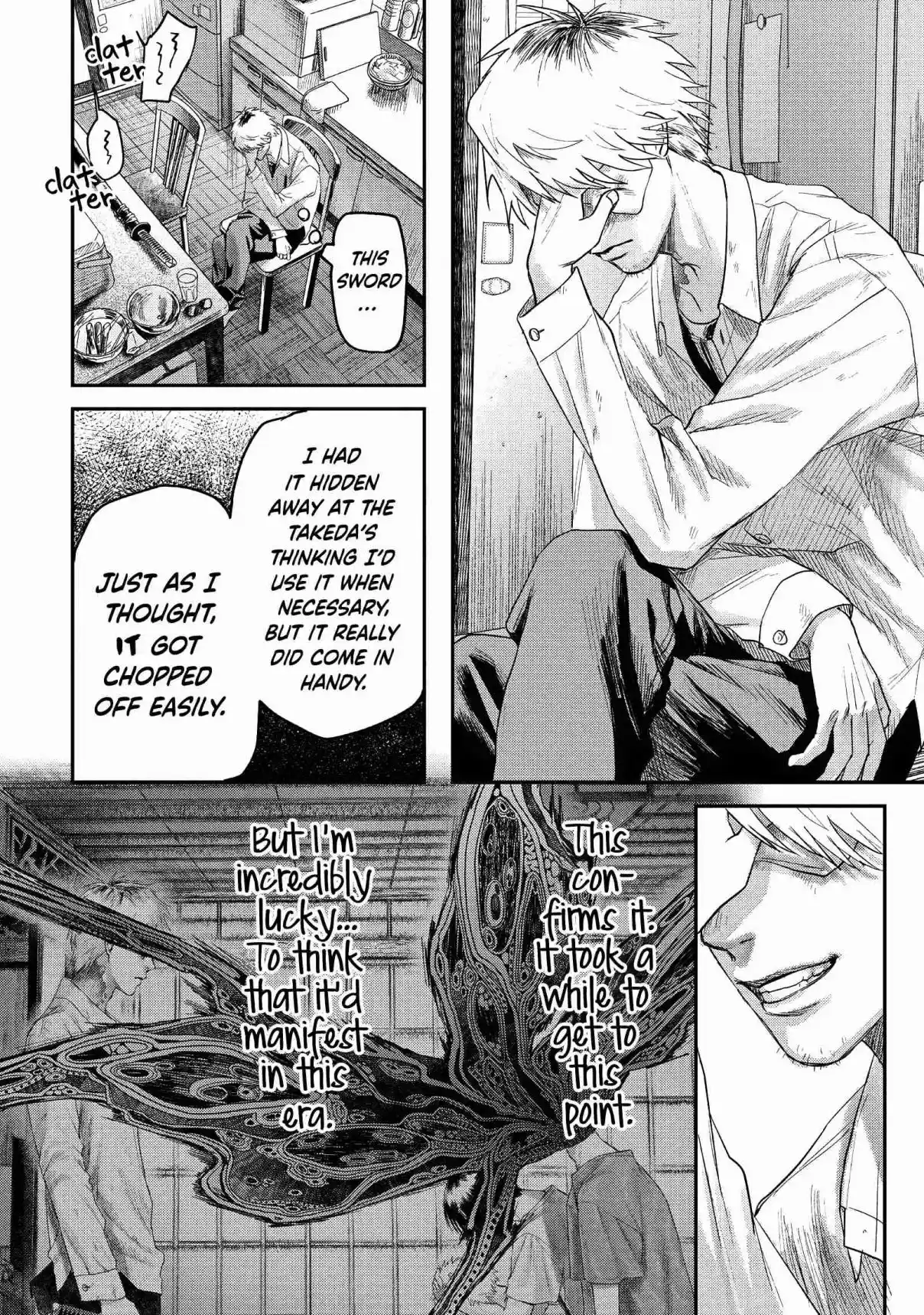 Read The Summer Hikaru Died Manga Online