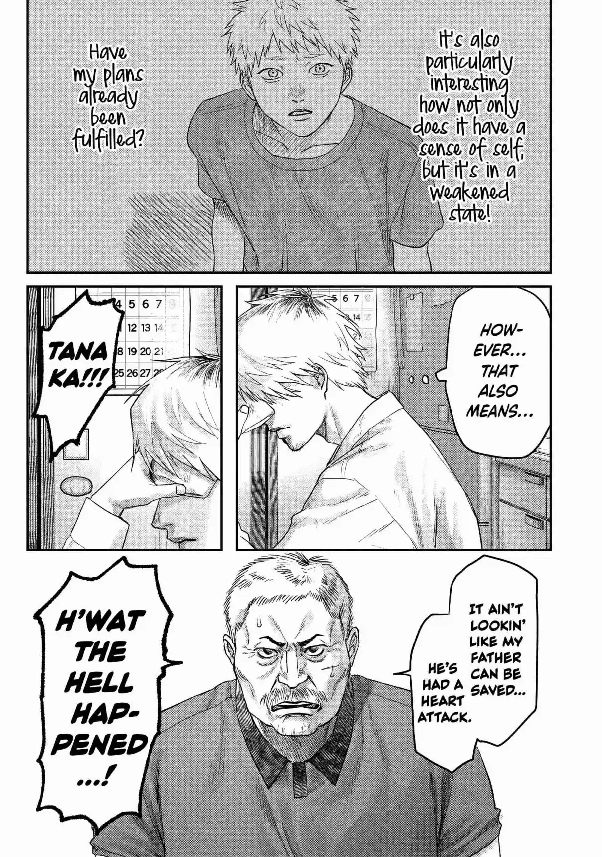 Read The Summer Hikaru Died Manga Online