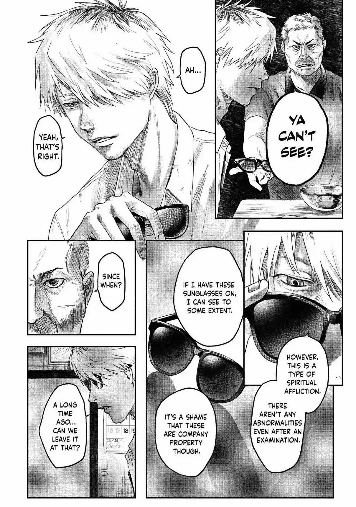 Read The Summer Hikaru Died Manga Online