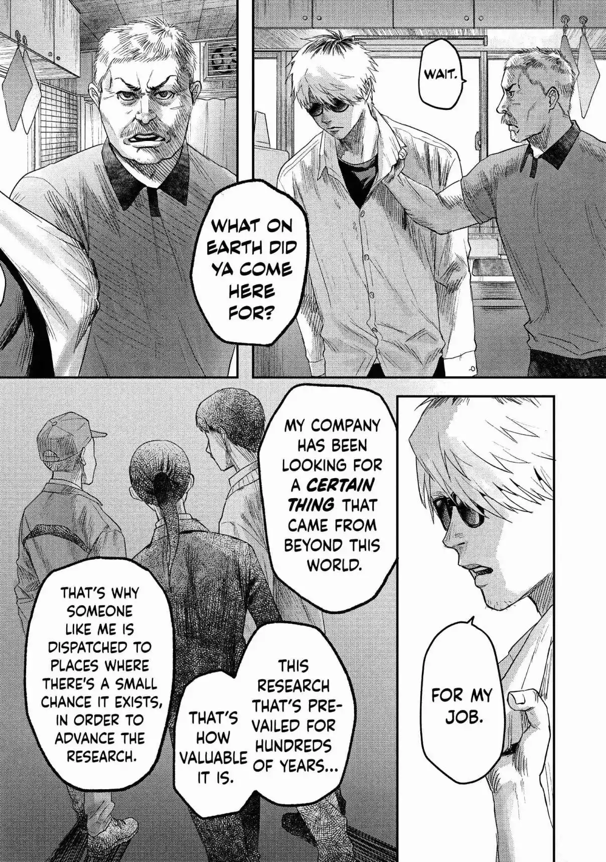 Read The Summer Hikaru Died Manga Online