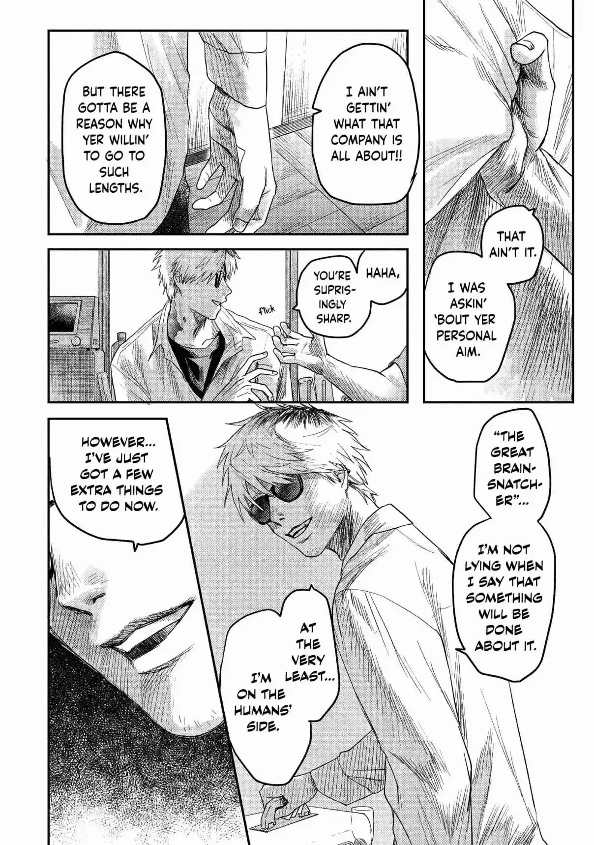 Read The Summer Hikaru Died Manga Online