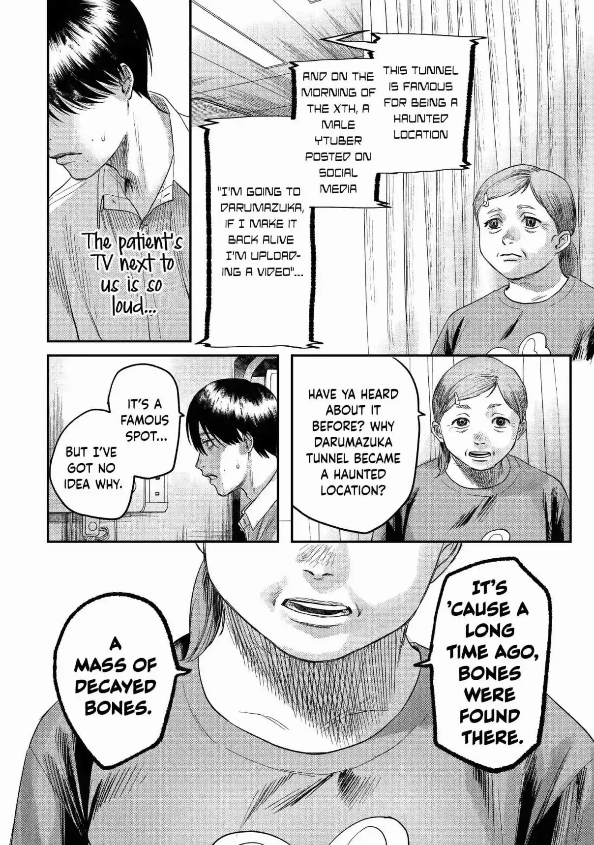 Read The Summer Hikaru Died Manga Online