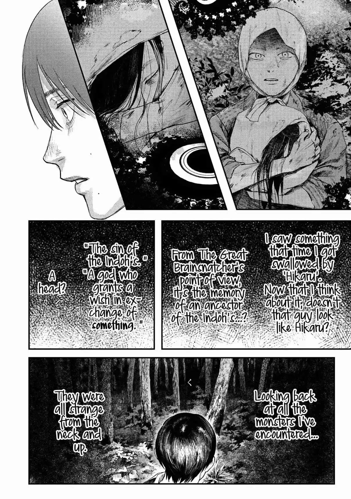 Read The Summer Hikaru Died Manga Online