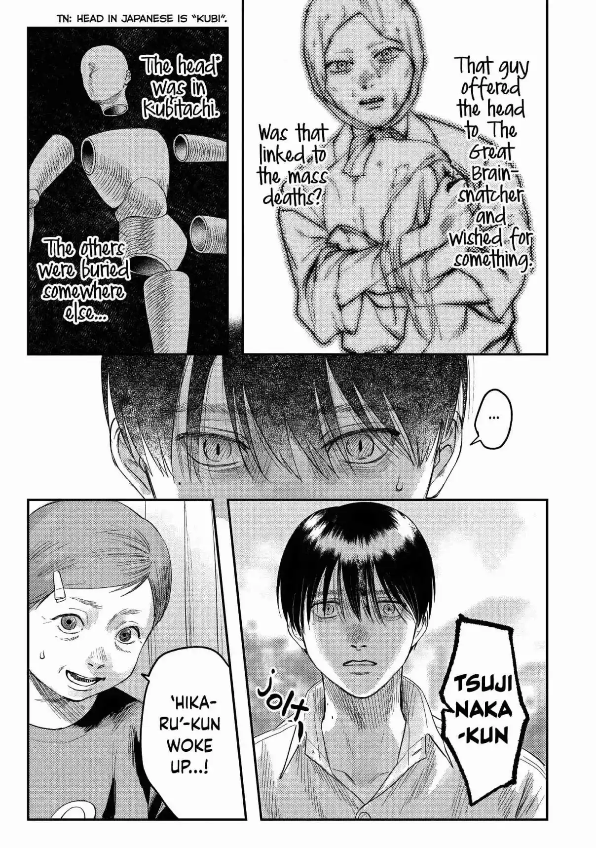 Read The Summer Hikaru Died Manga Online