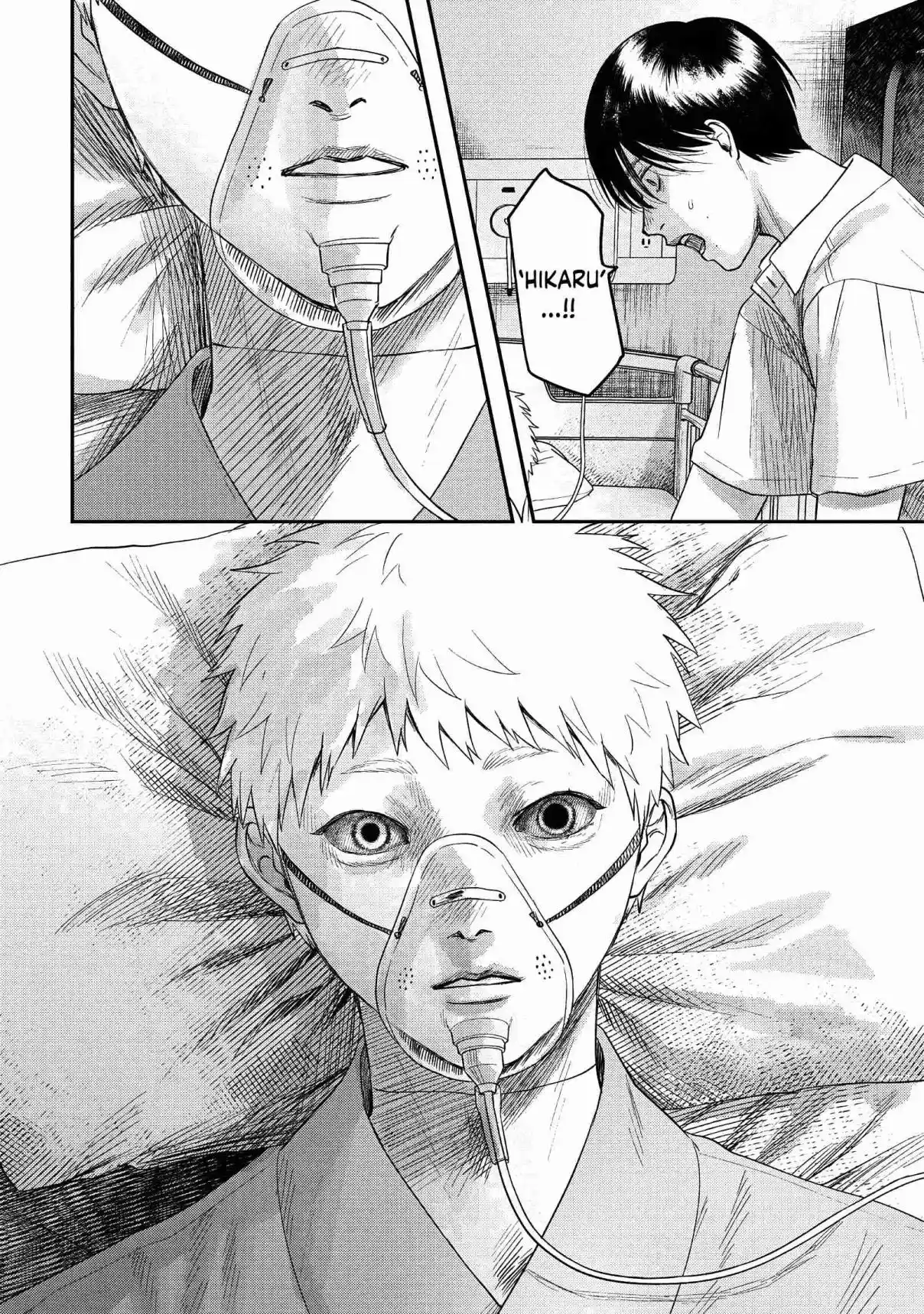 Read The Summer Hikaru Died Manga Online