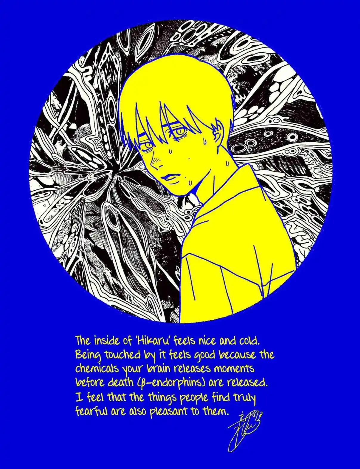 Read The Summer Hikaru Died Manga Online