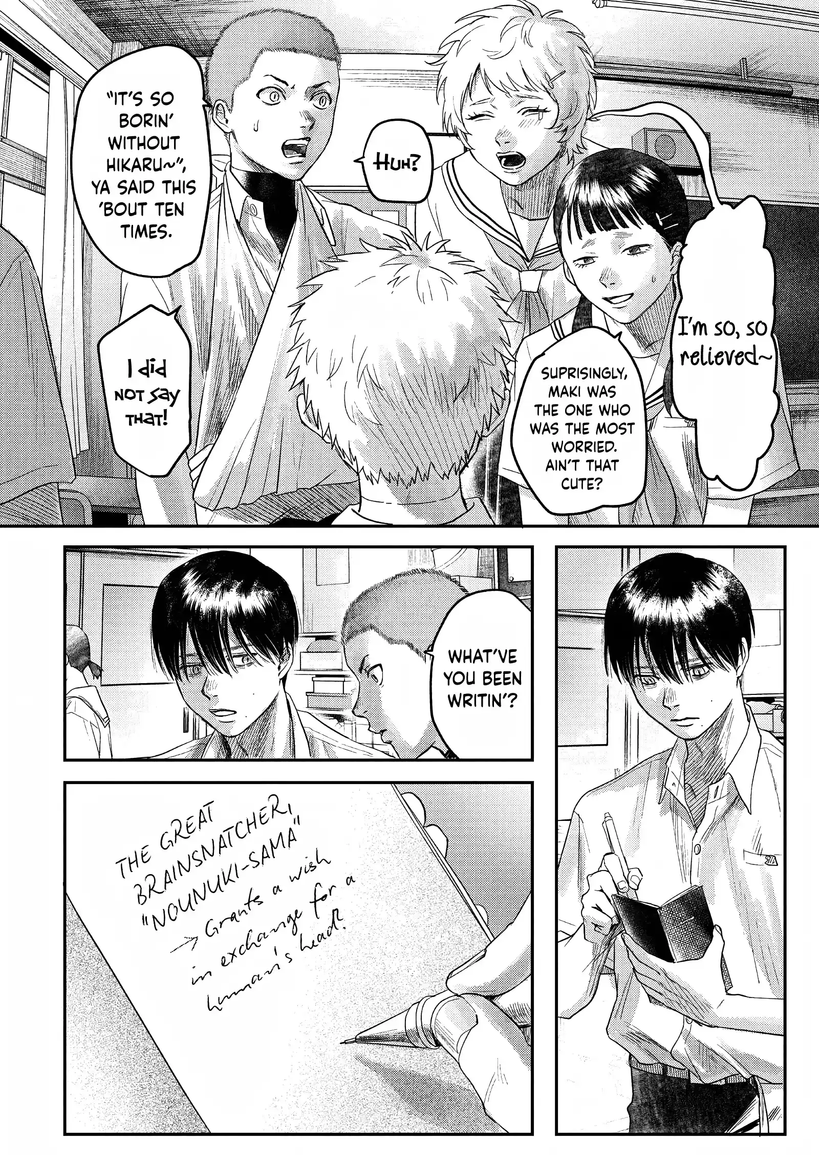 Read The Summer Hikaru Died Manga Online