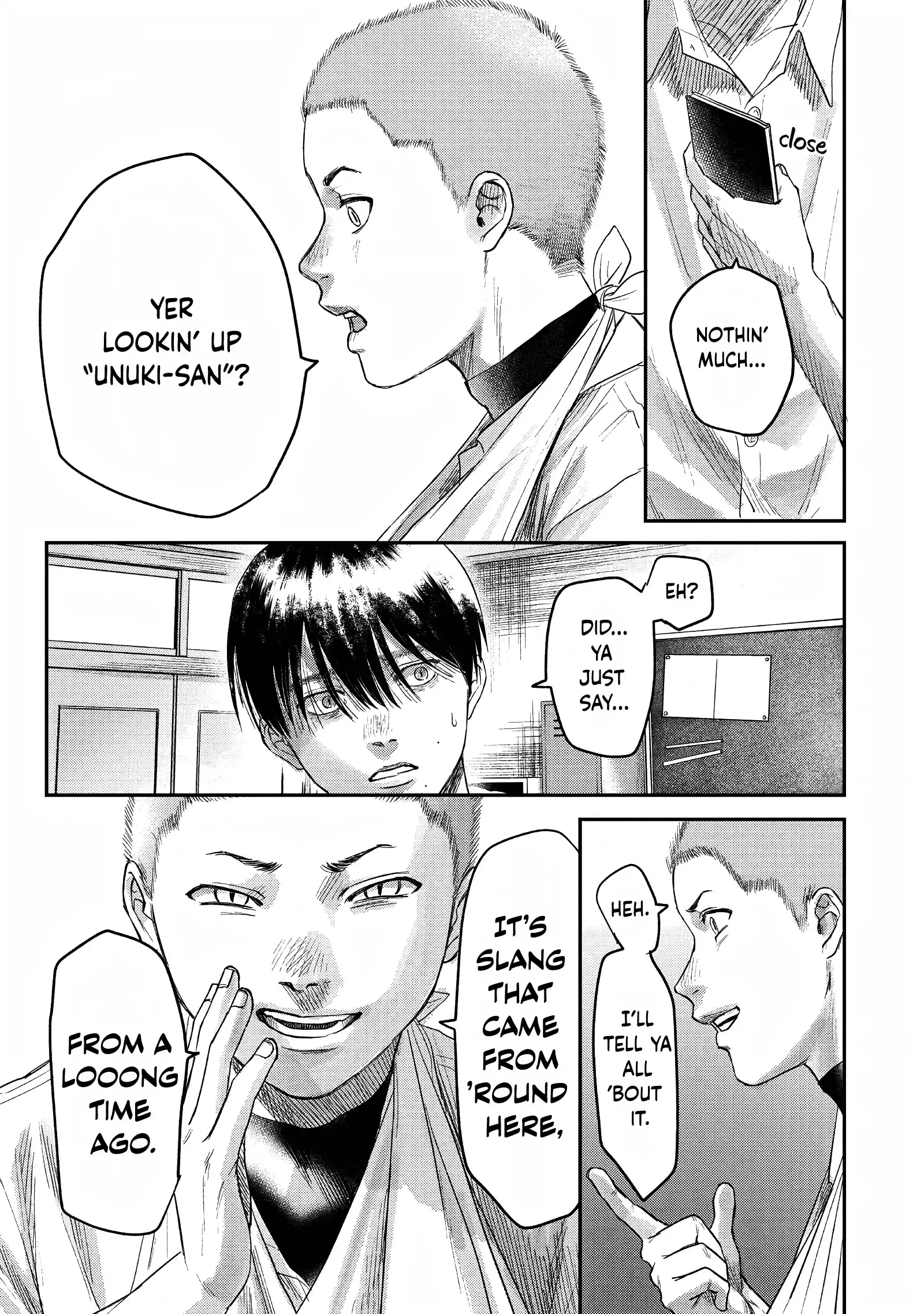 Read The Summer Hikaru Died Manga Online