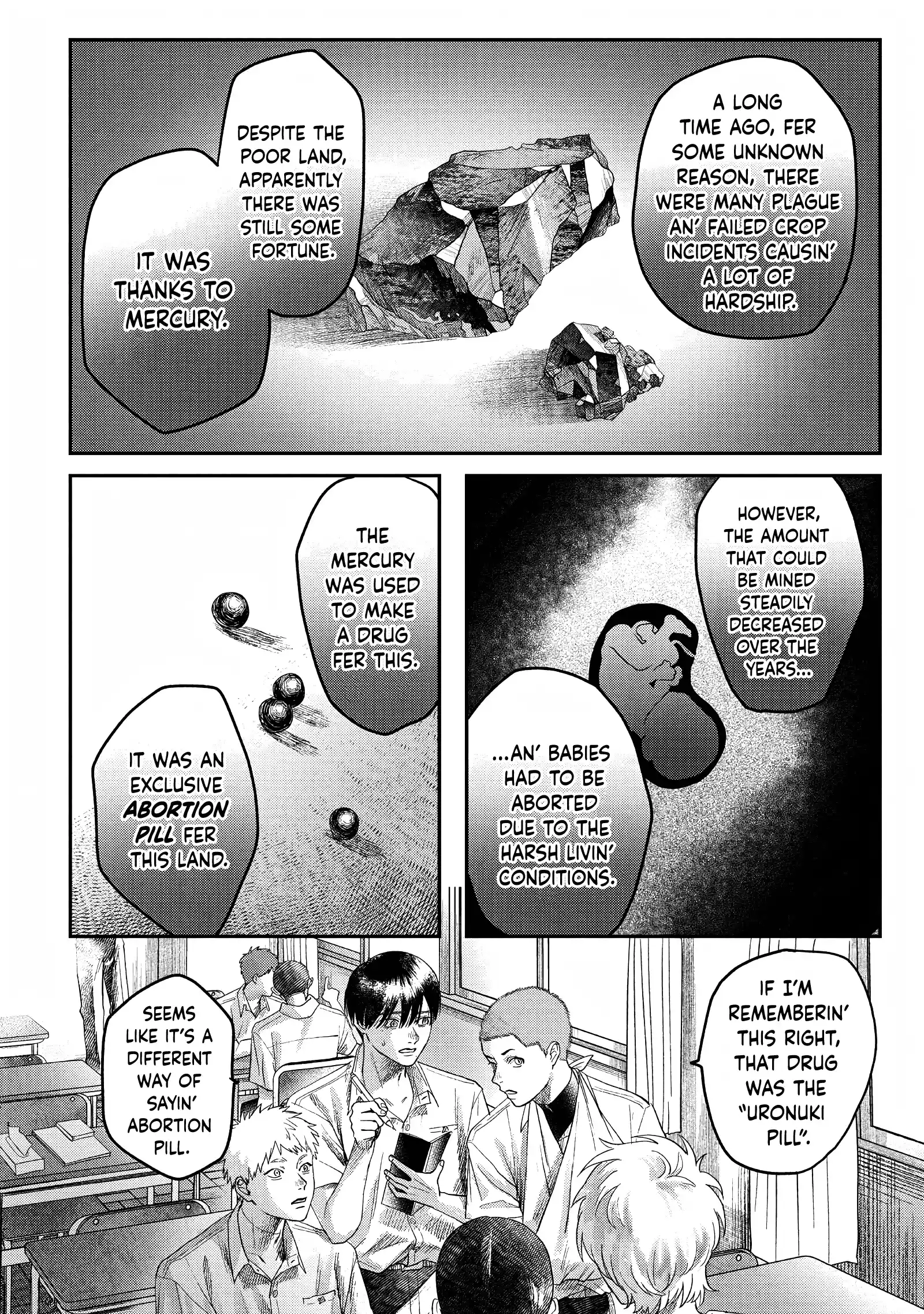 Read The Summer Hikaru Died Manga Online