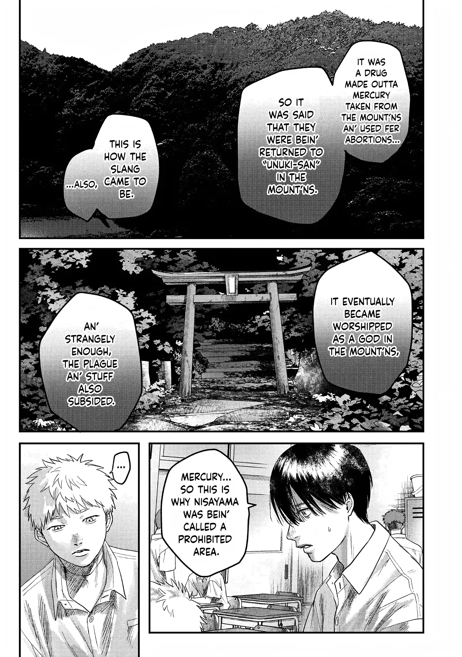 Read The Summer Hikaru Died Manga Online