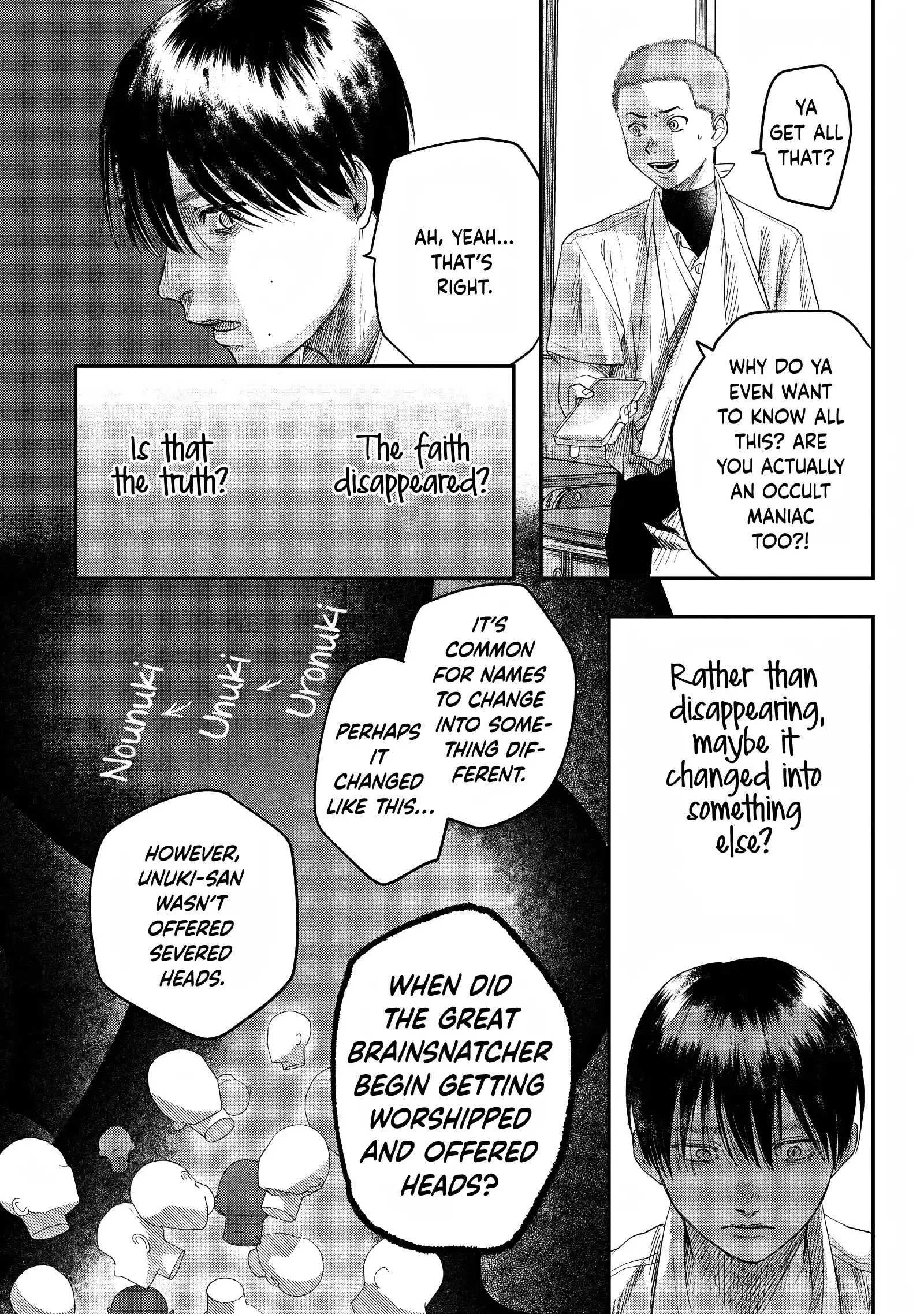 Read The Summer Hikaru Died Manga Online