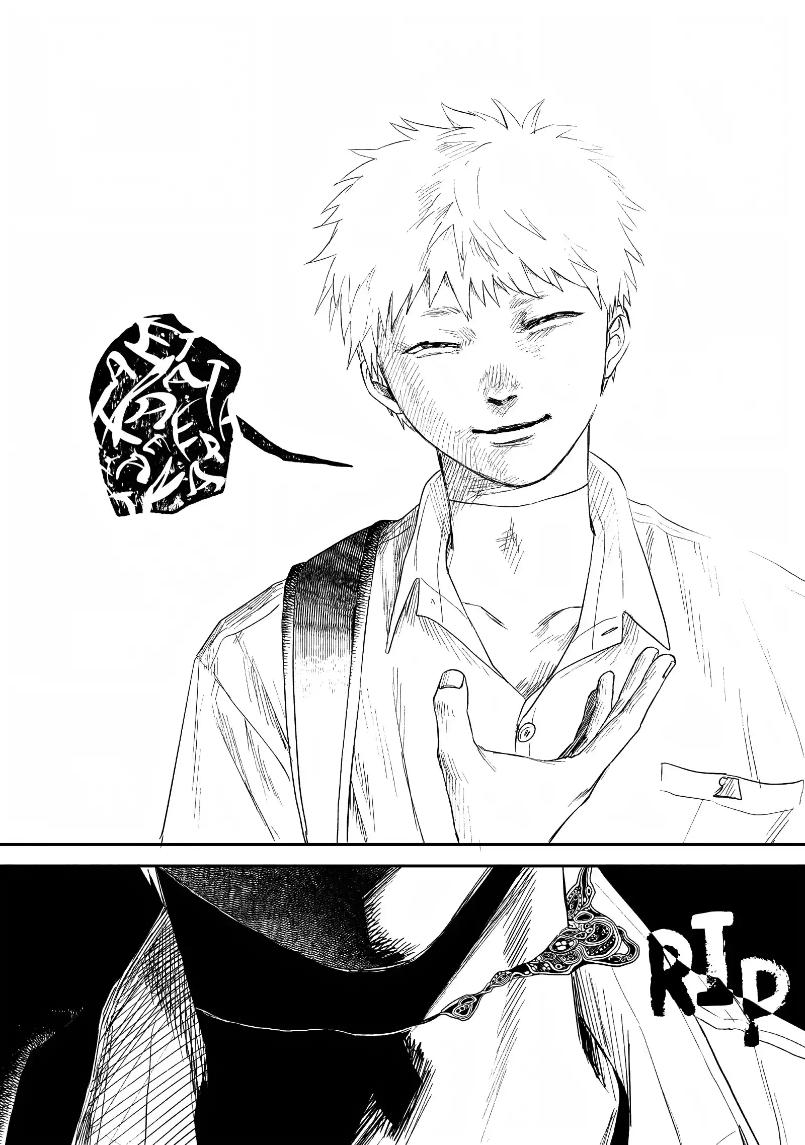 Read The Summer Hikaru Died Manga Online