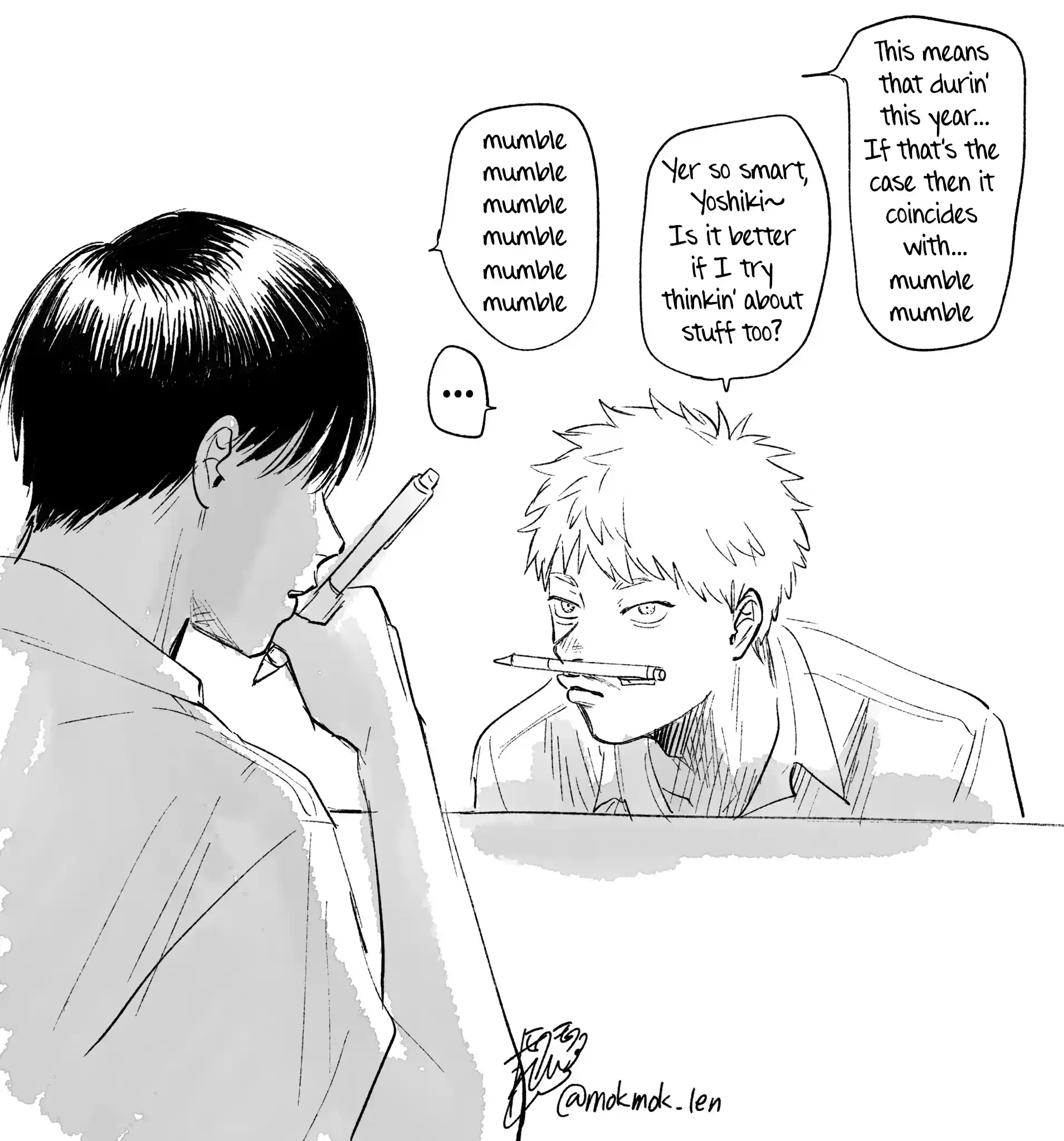 Read The Summer Hikaru Died Manga Online