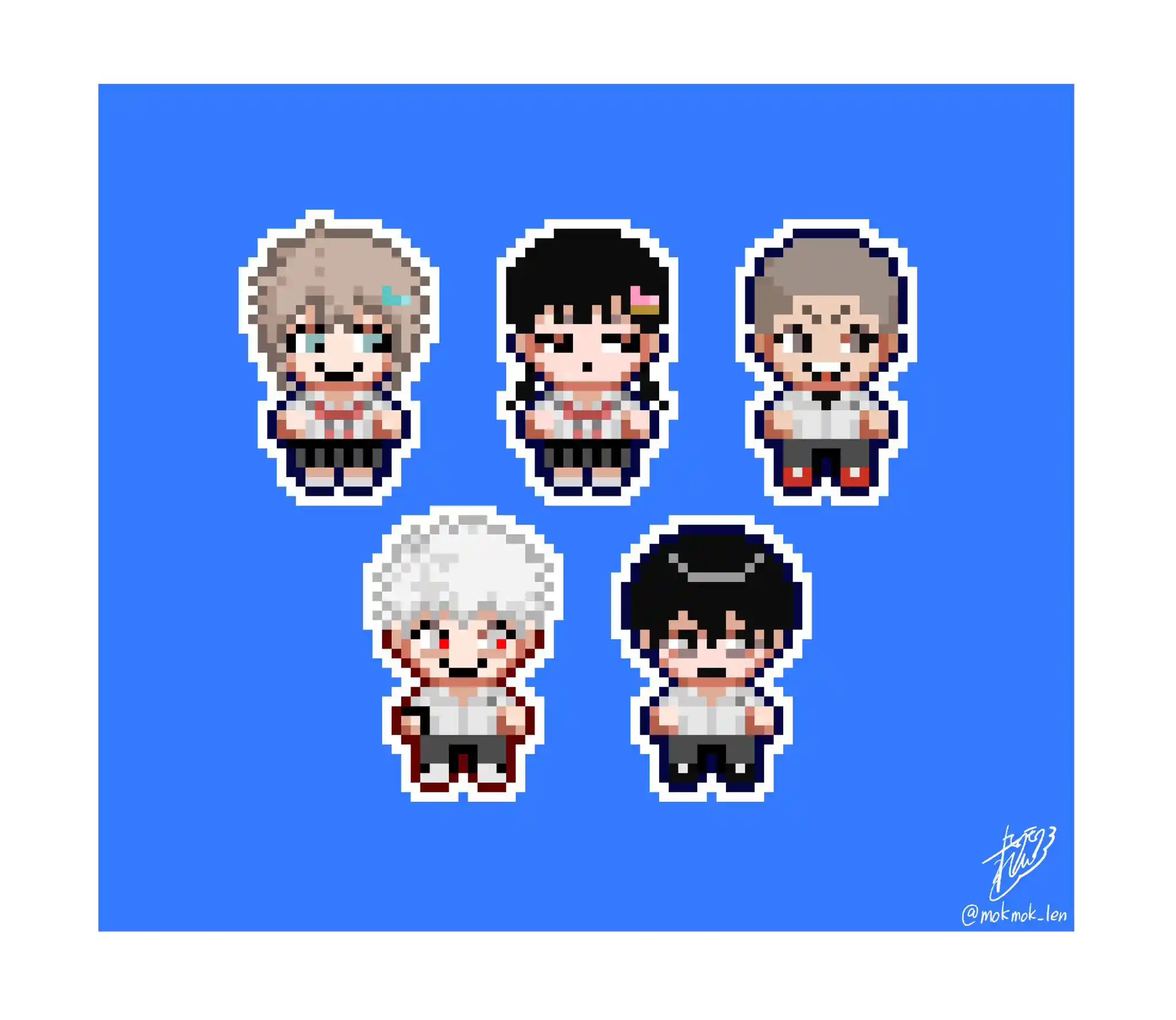 Read The Summer Hikaru Died Manga Online