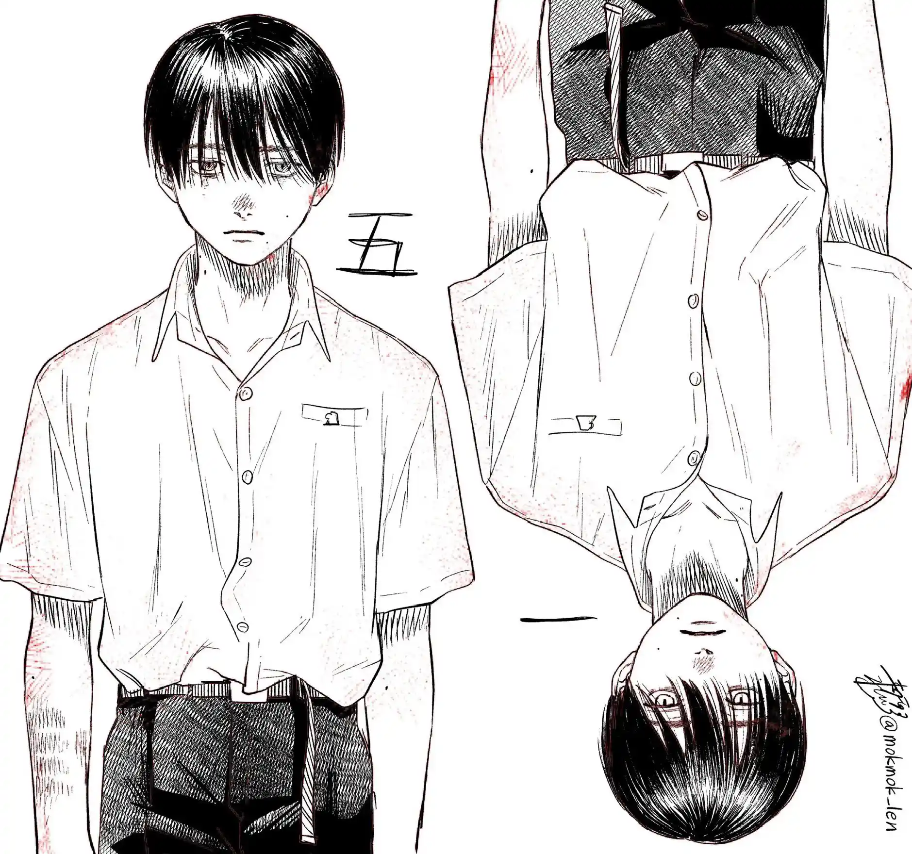 Read The Summer Hikaru Died Manga Online