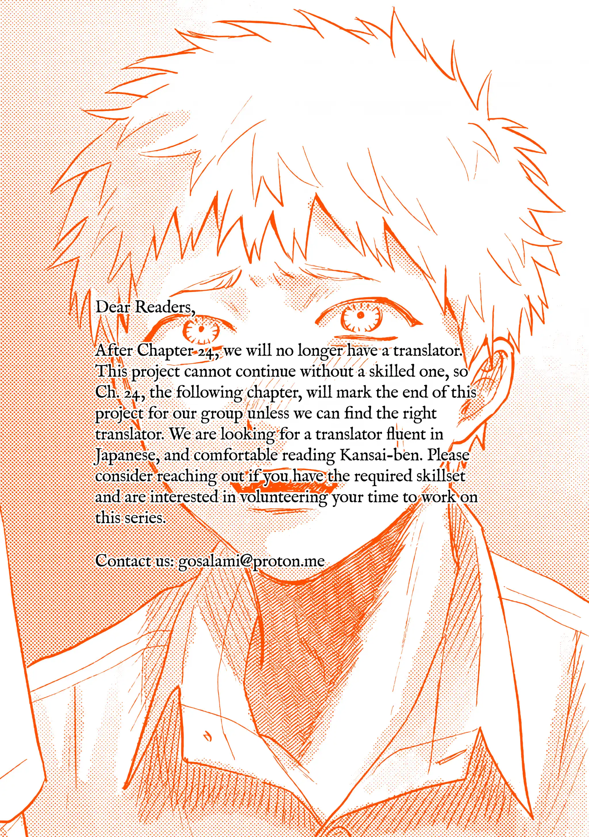 Read The Summer Hikaru Died Manga Online