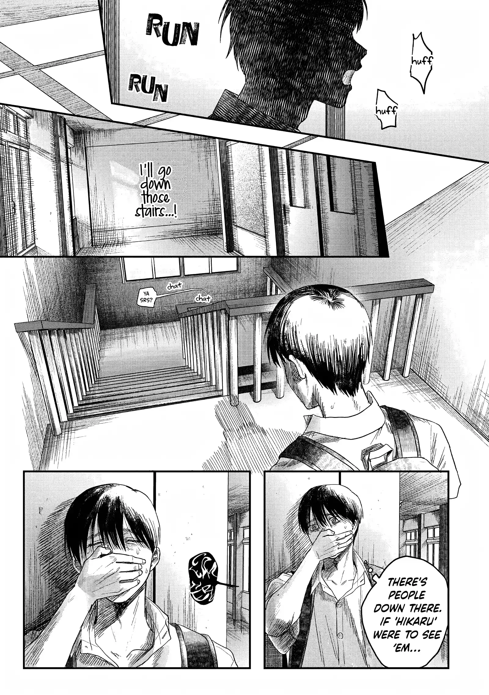 Read The Summer Hikaru Died Manga Online