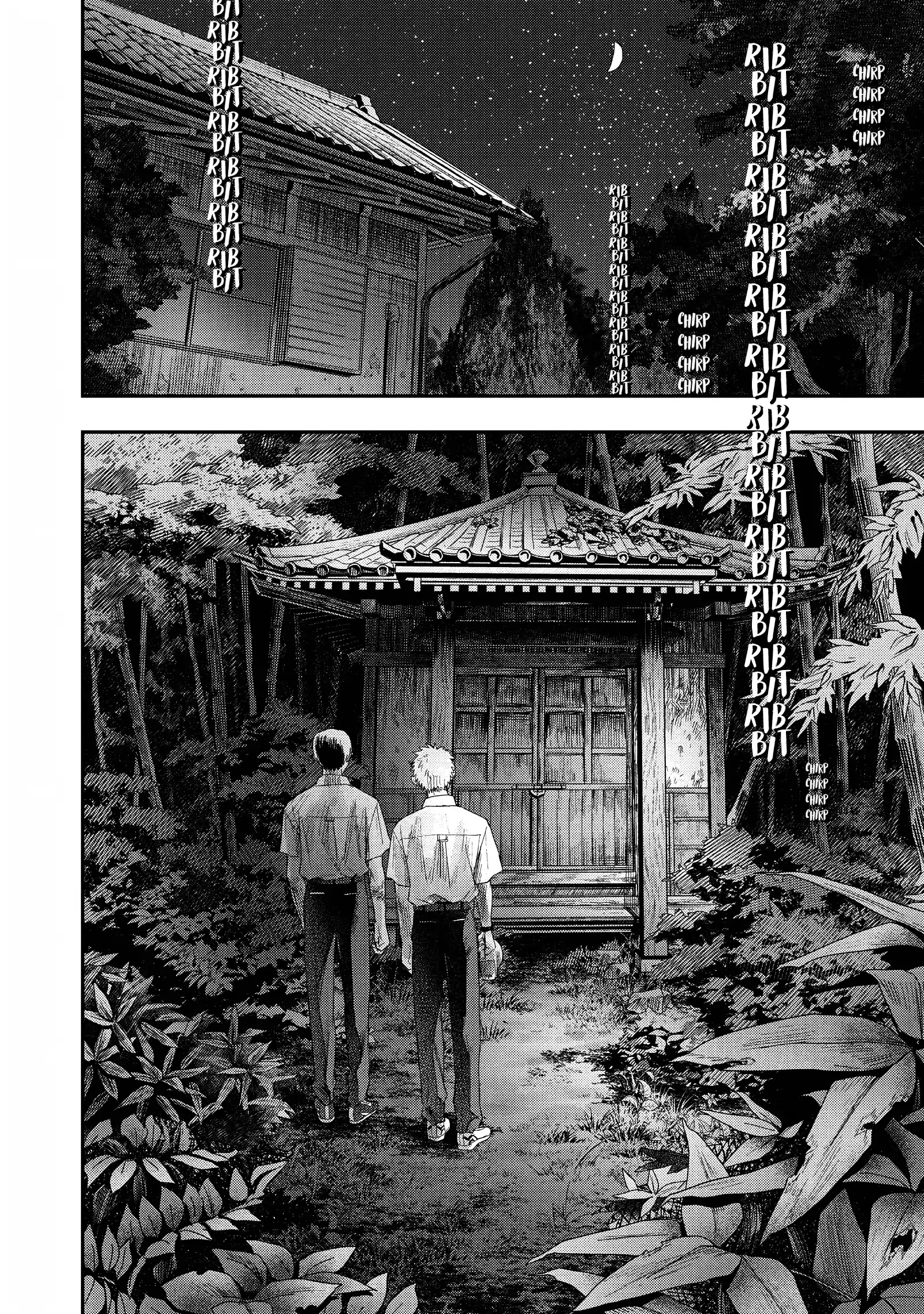 Read The Summer Hikaru Died Manga Online