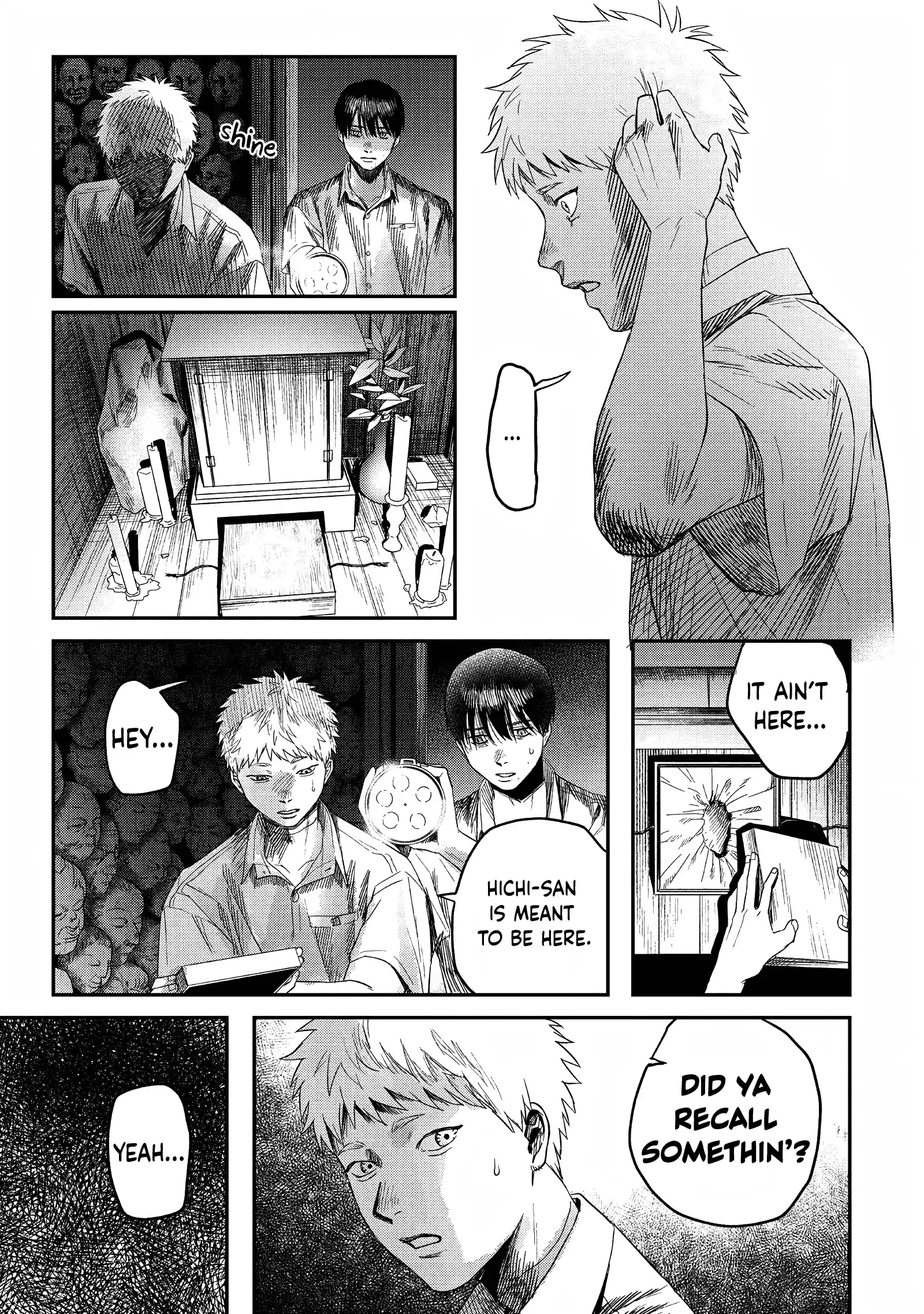 Read The Summer Hikaru Died Manga Online