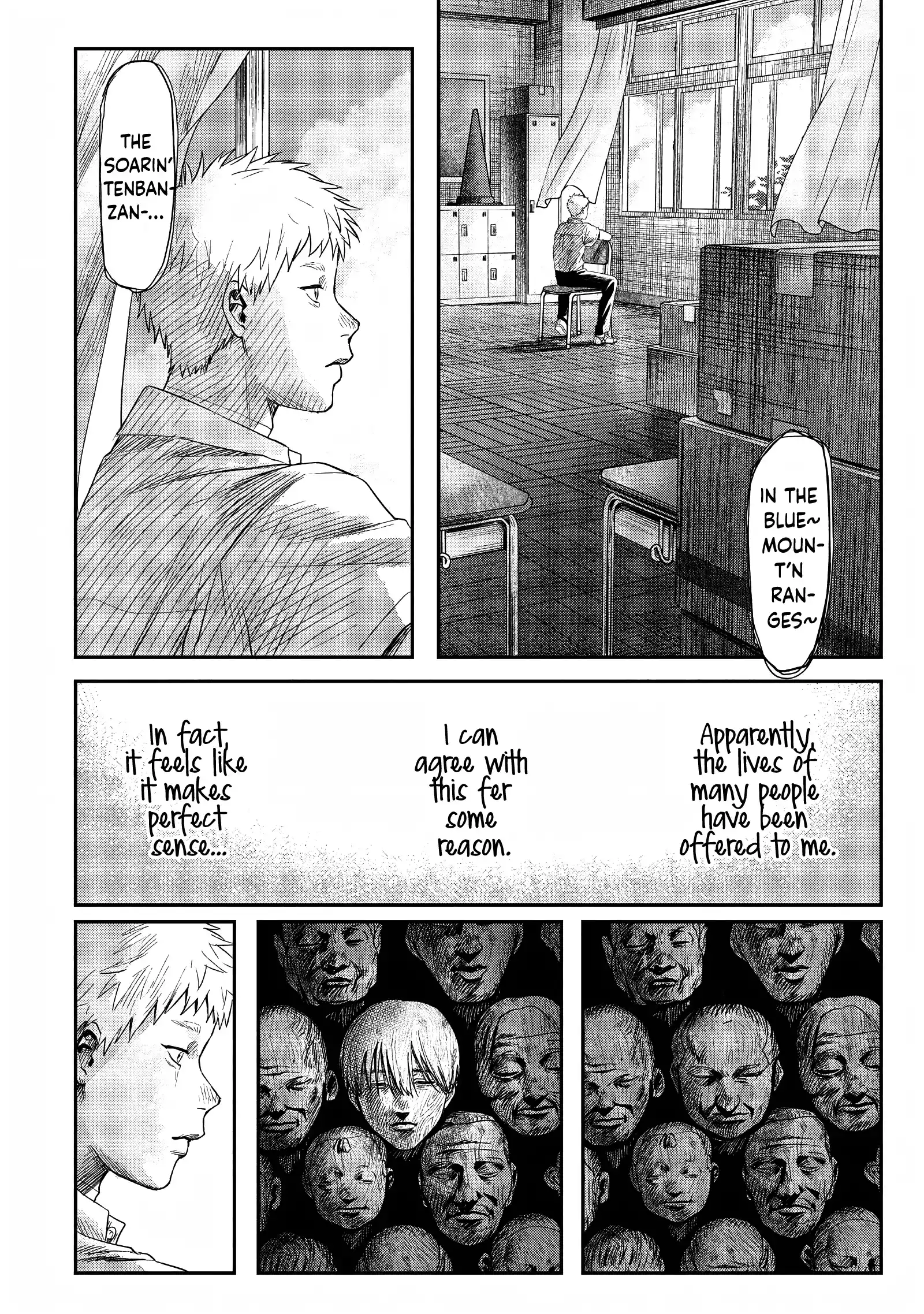 Read The Summer Hikaru Died Manga Online