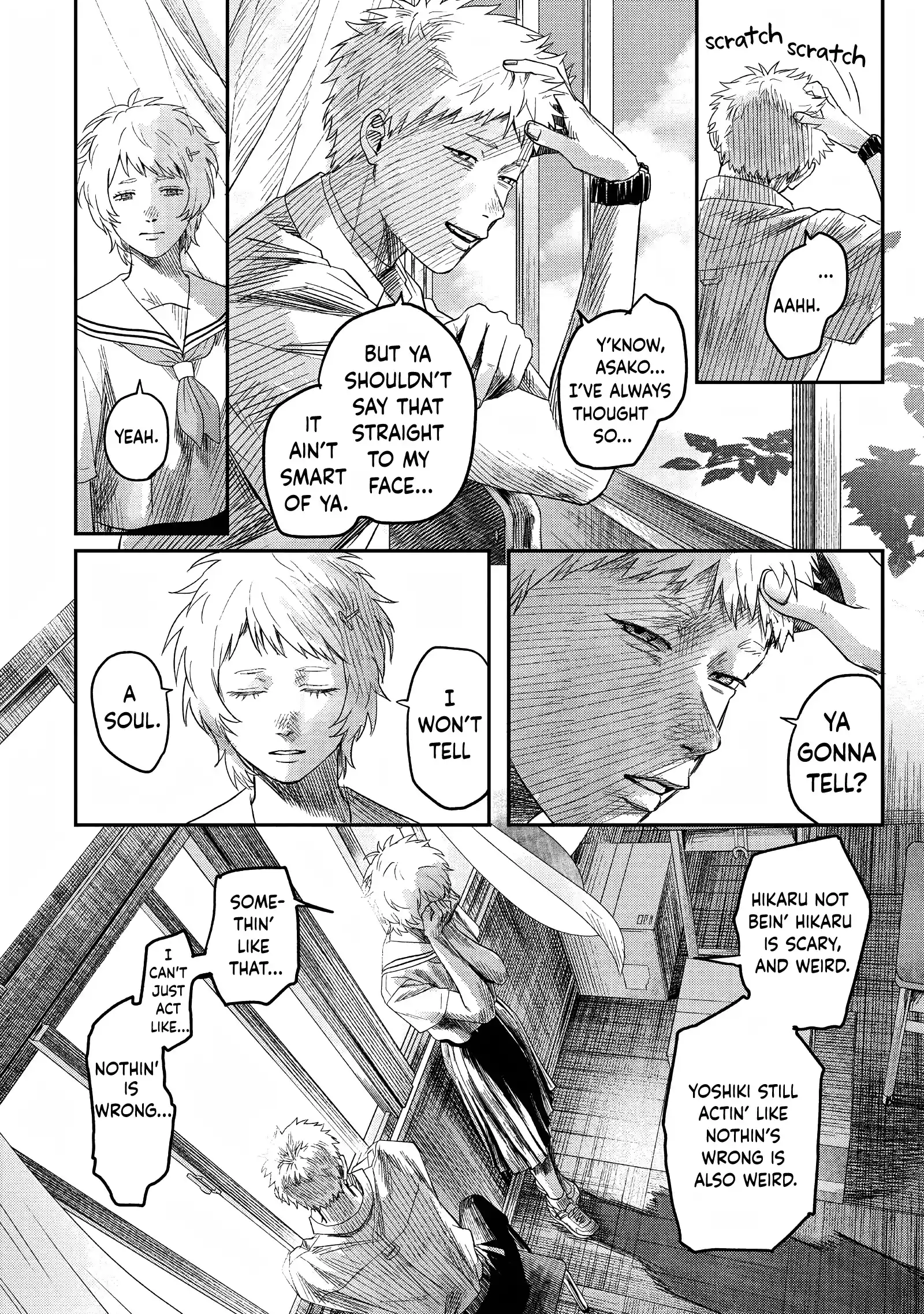 Read The Summer Hikaru Died Manga Online