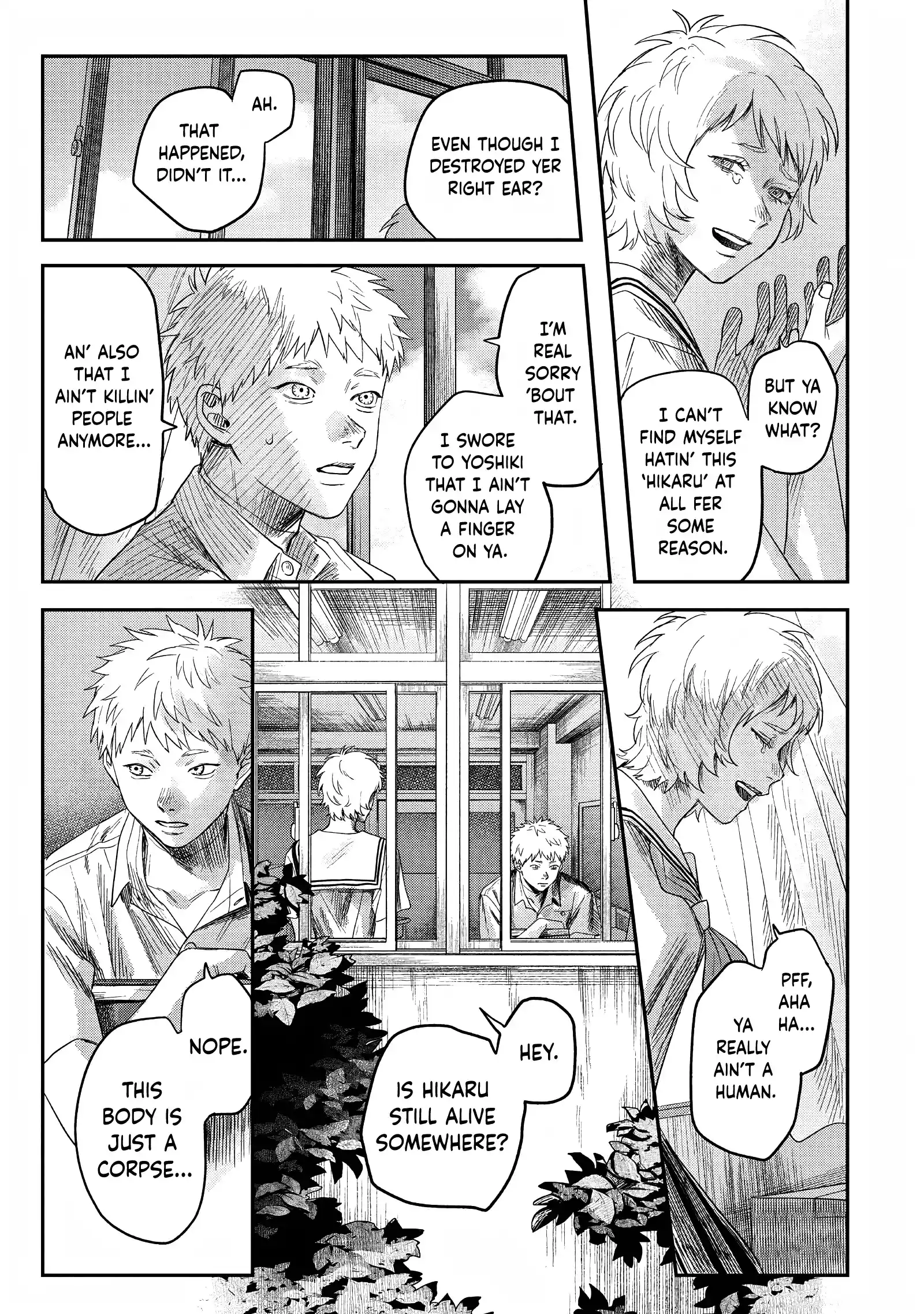 Read The Summer Hikaru Died Manga Online