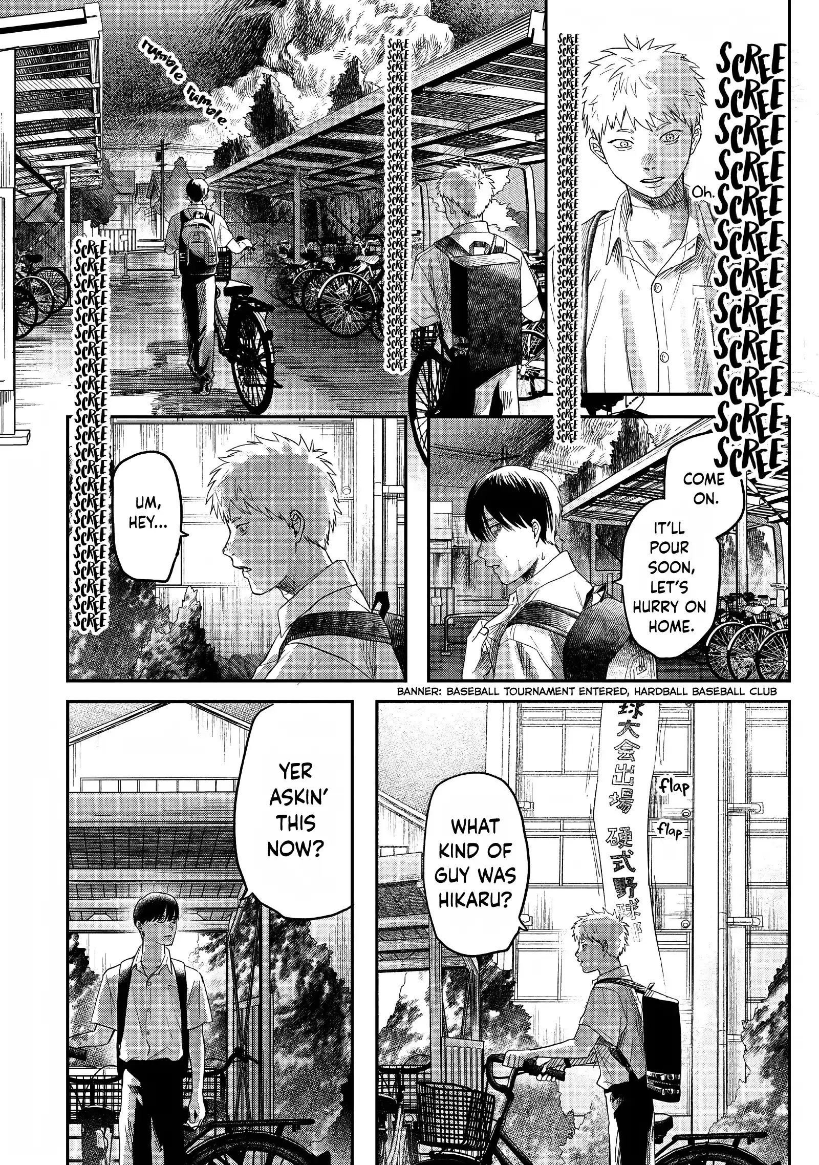 Read The Summer Hikaru Died Manga Online