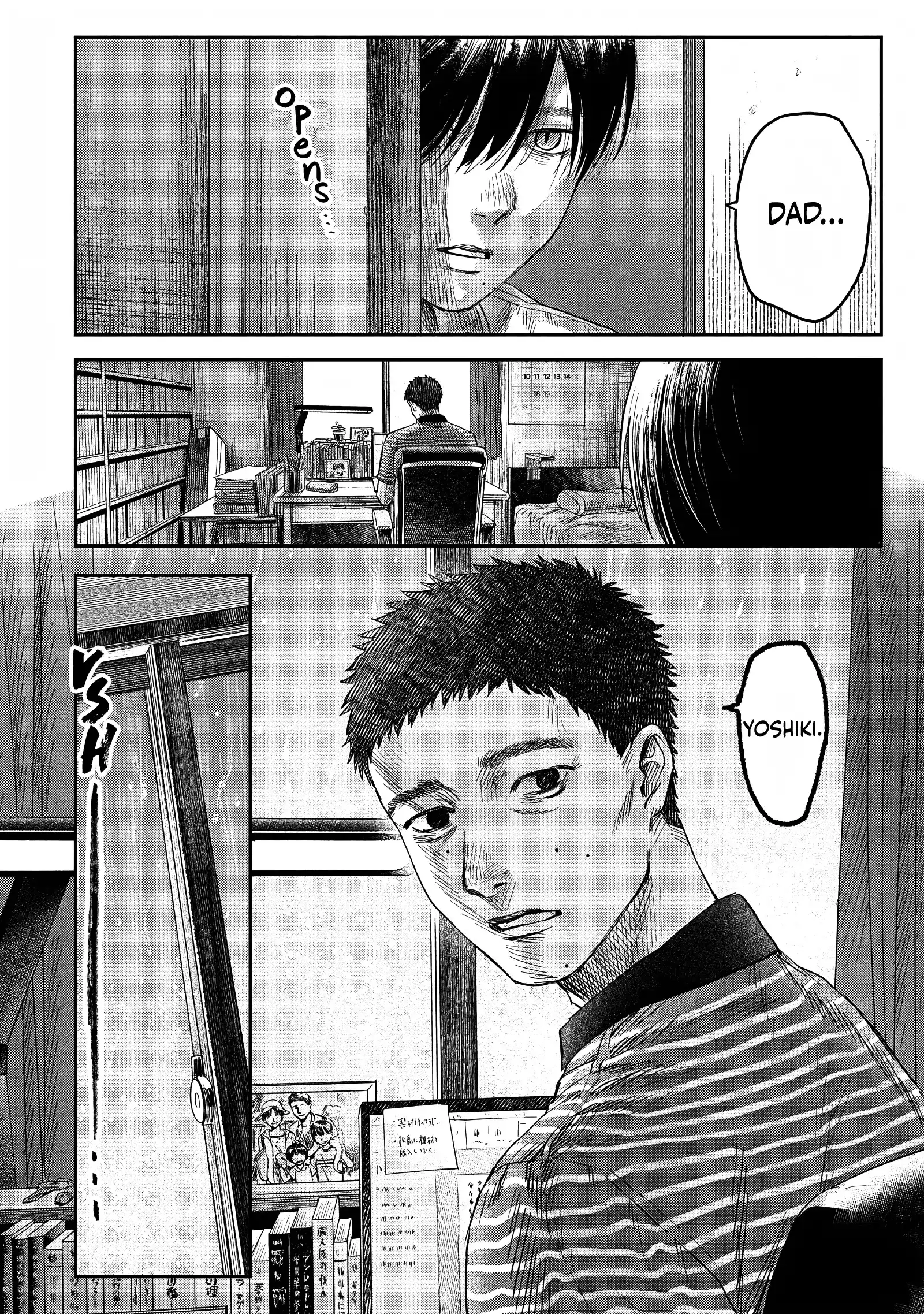 Read The Summer Hikaru Died Manga Online