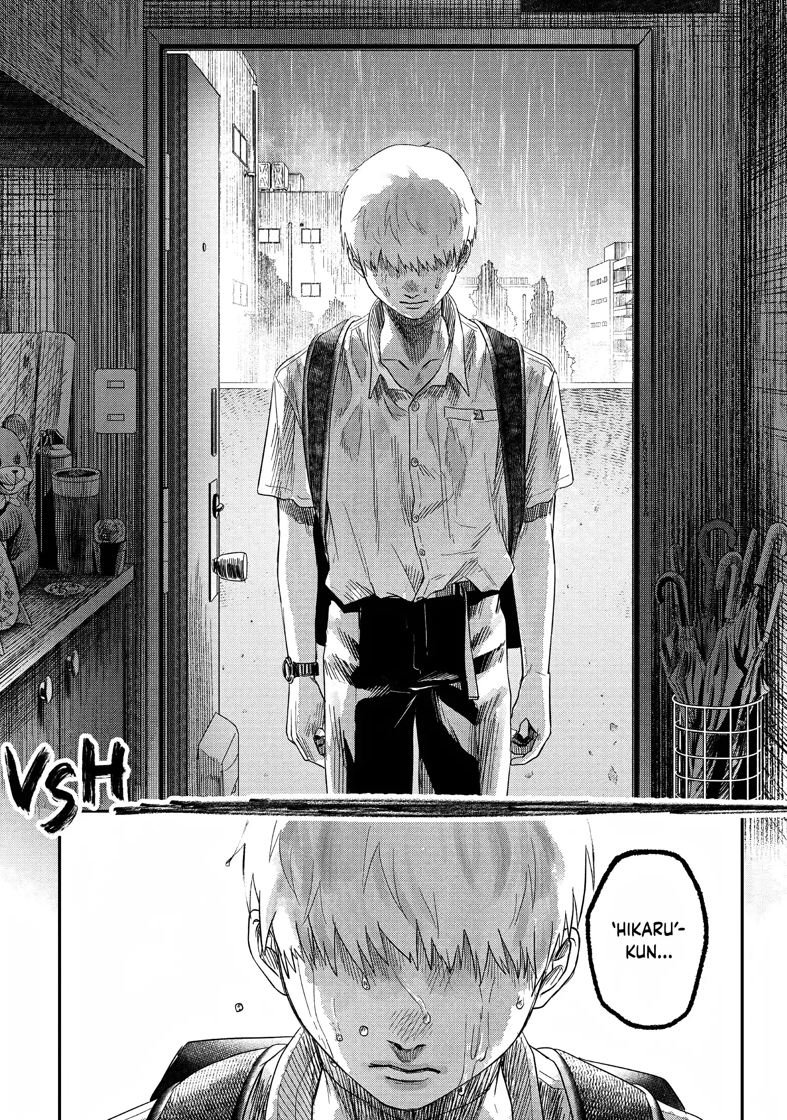 Read The Summer Hikaru Died Manga Online