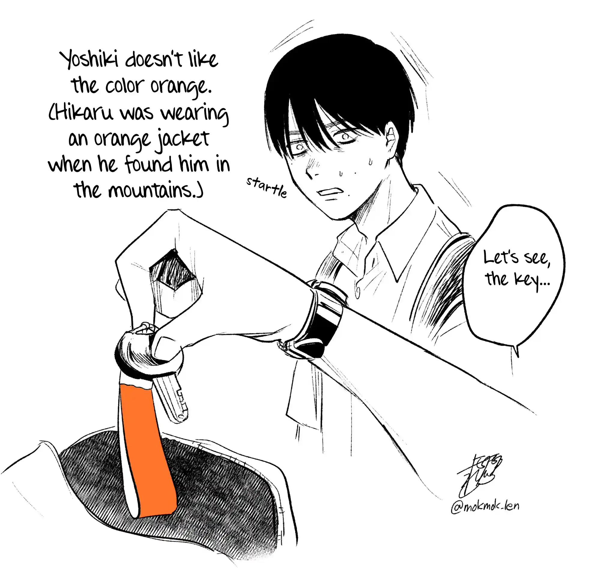 Read The Summer Hikaru Died Manga Online