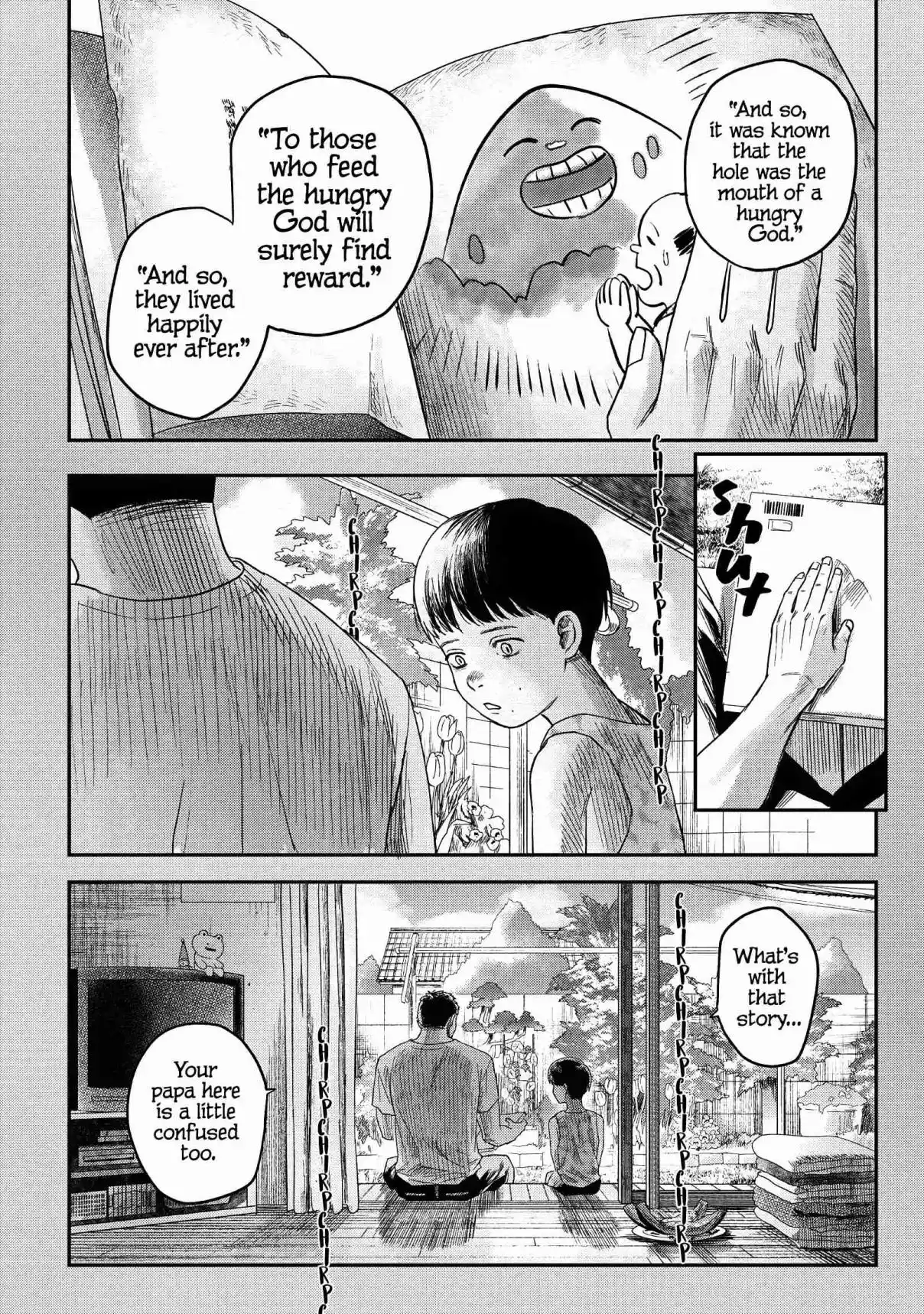 Read The Summer Hikaru Died Manga Online