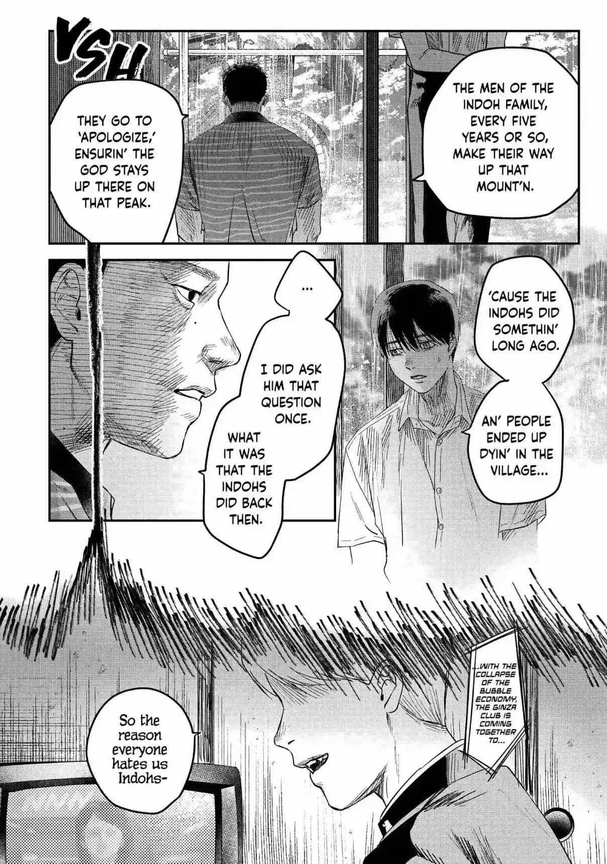 Read The Summer Hikaru Died Manga Online