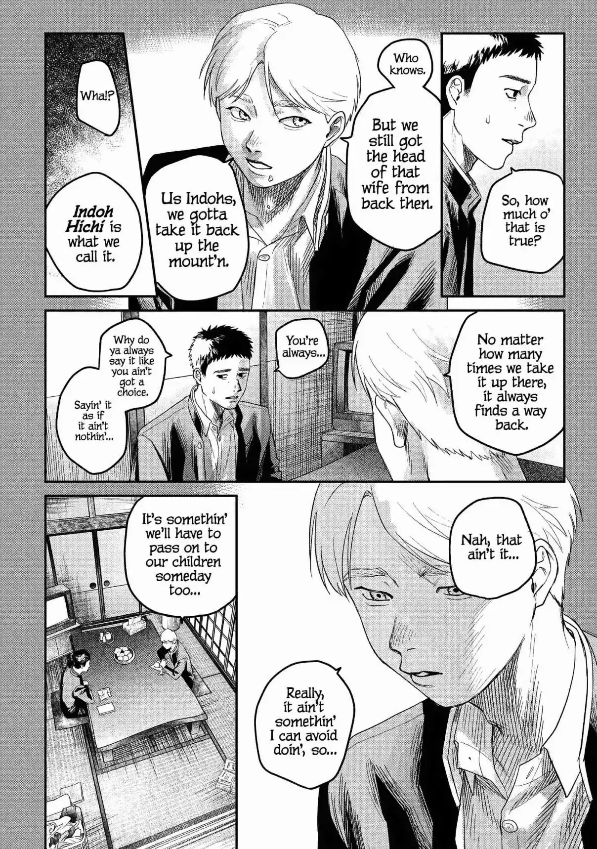 Read The Summer Hikaru Died Manga Online