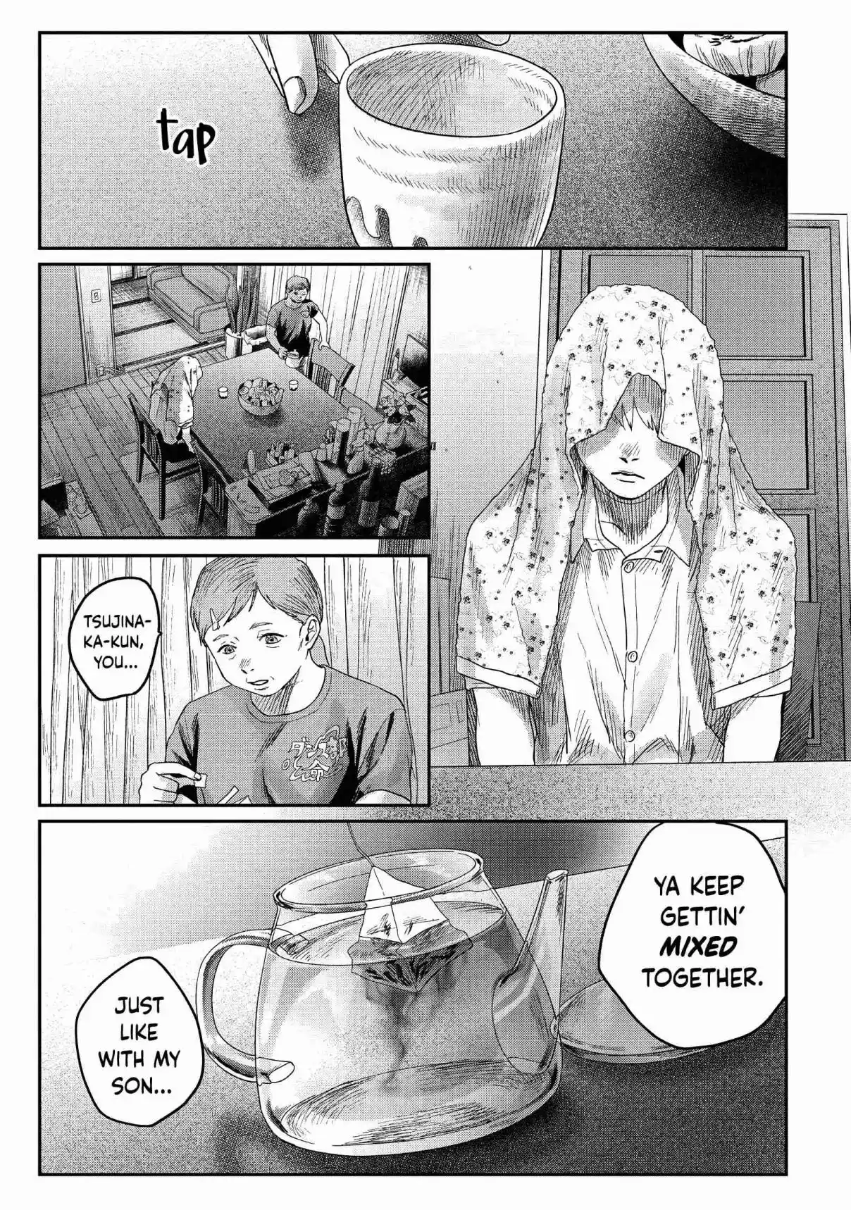 Read The Summer Hikaru Died Manga Online