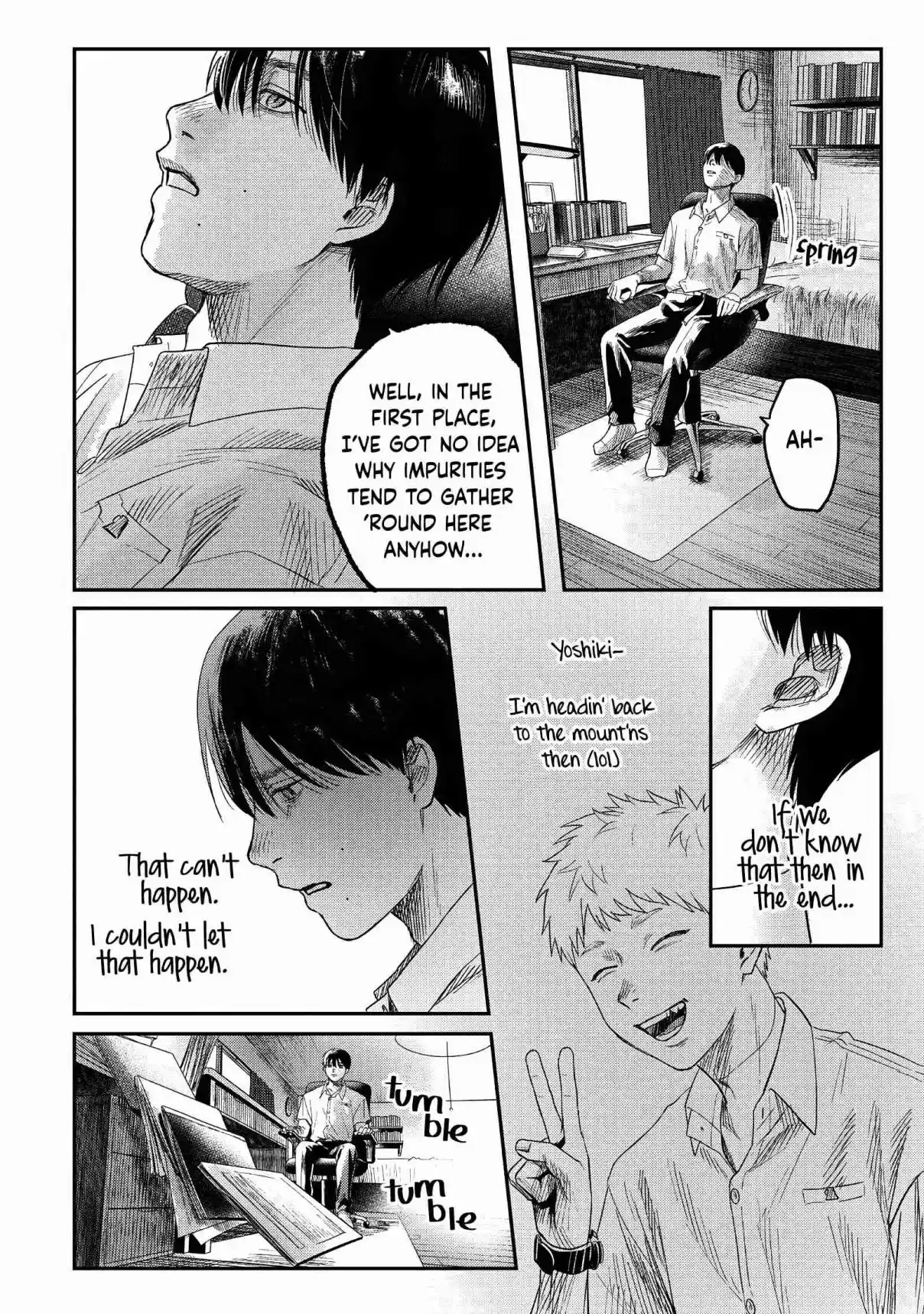 Read The Summer Hikaru Died Manga Online