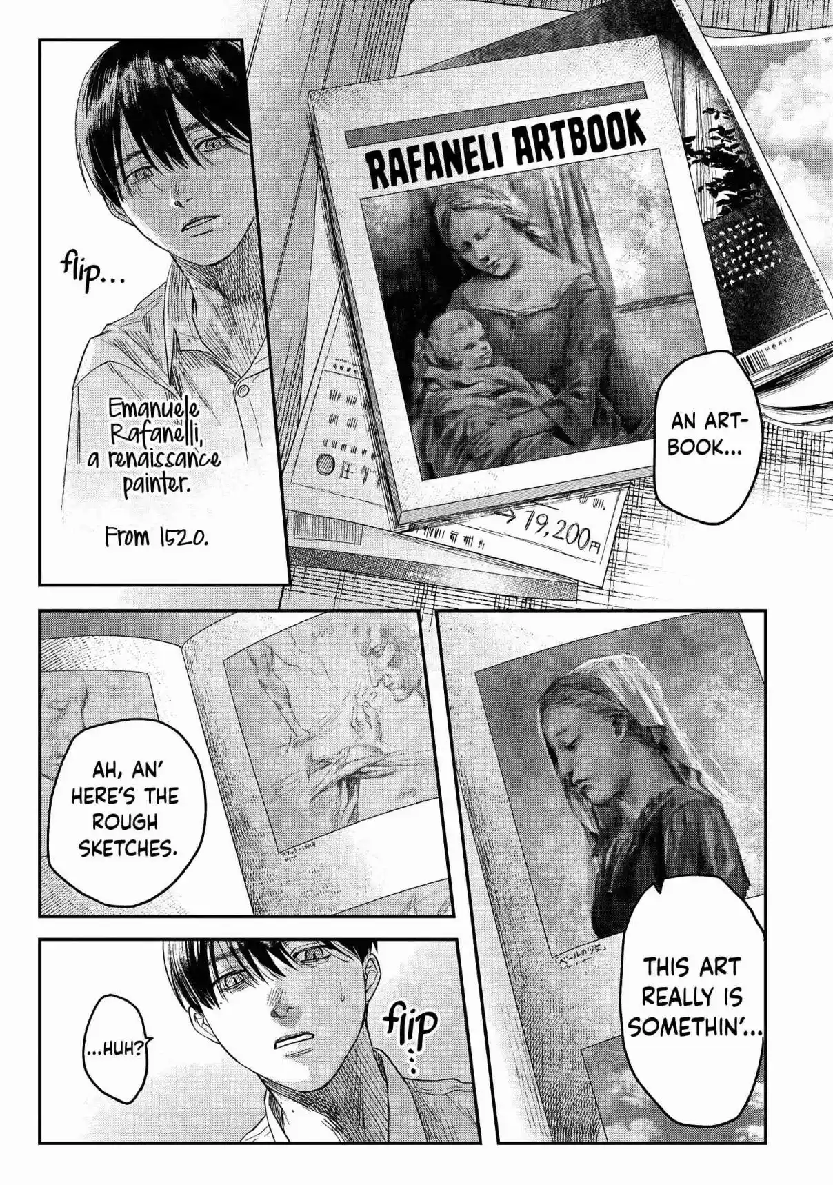 Read The Summer Hikaru Died Manga Online