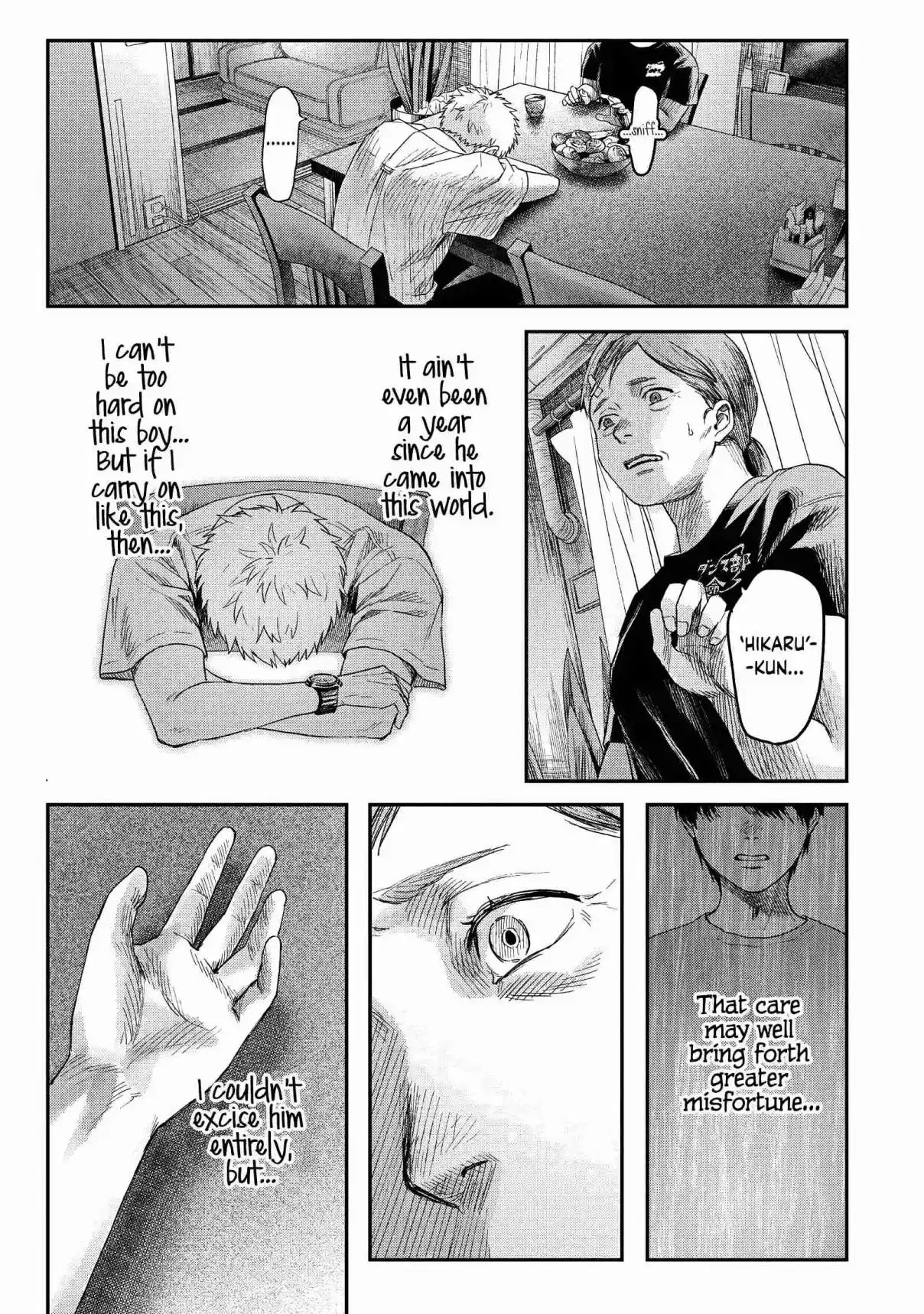 Read The Summer Hikaru Died Manga Online