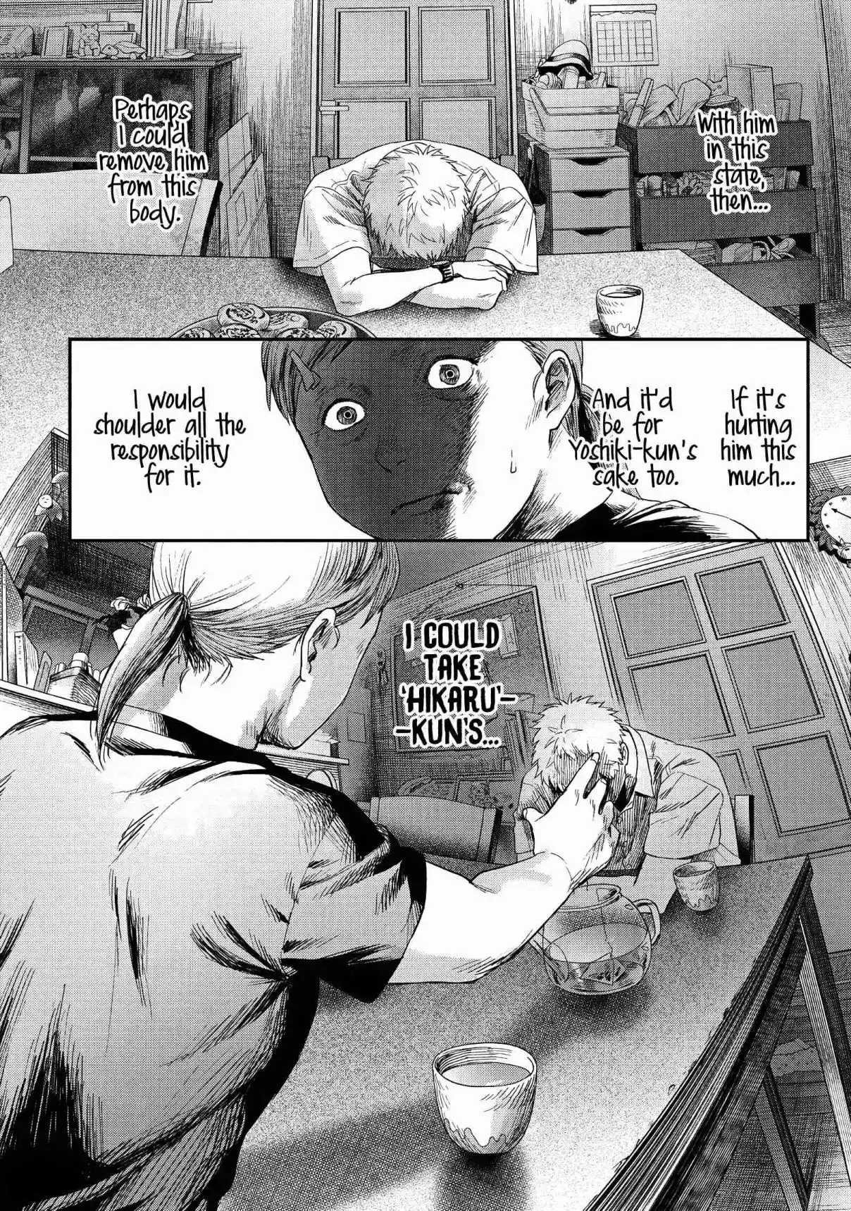 Read The Summer Hikaru Died Manga Online