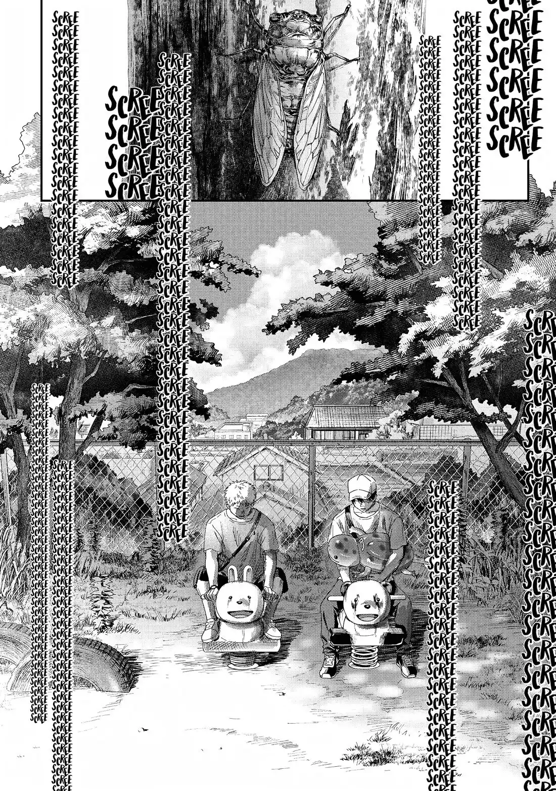 Read The Summer Hikaru Died Manga Online