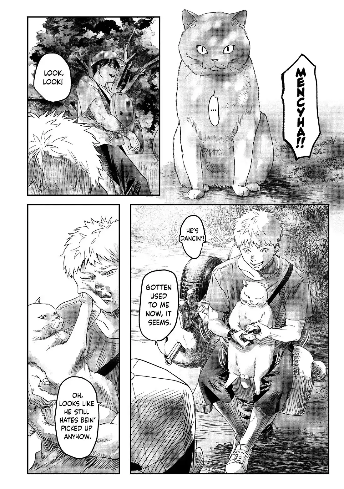 Read The Summer Hikaru Died Manga Online