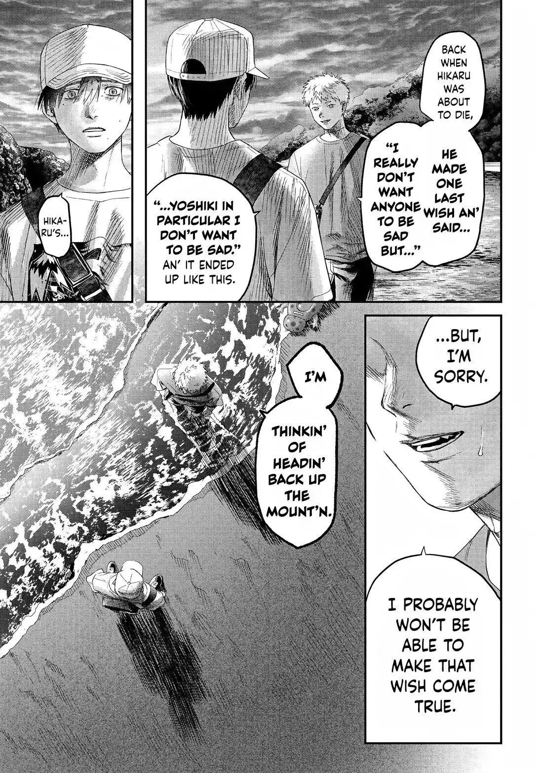 Read The Summer Hikaru Died Manga Online