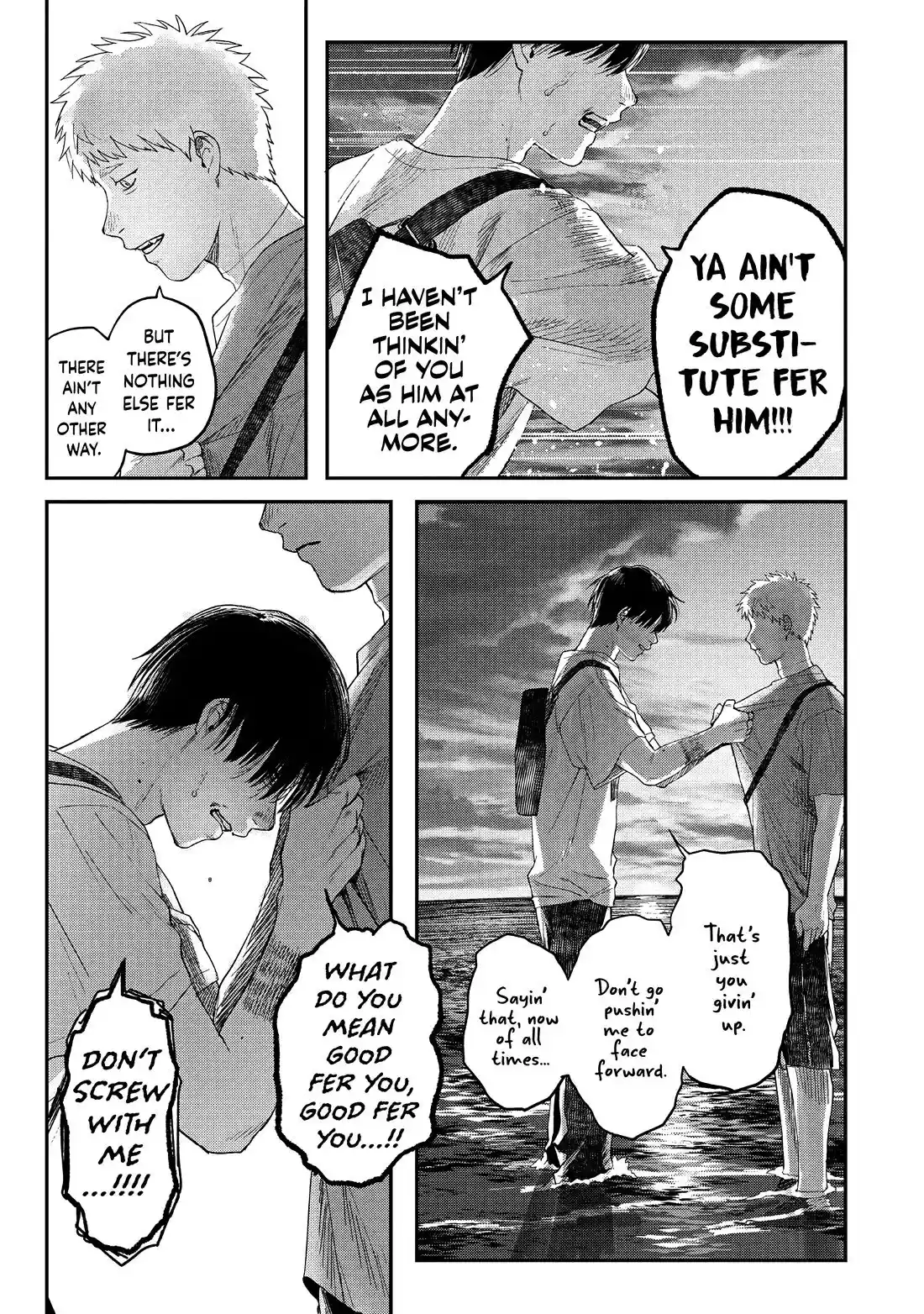 Read The Summer Hikaru Died Manga Online