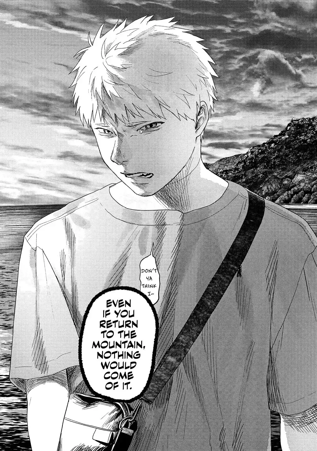 Read The Summer Hikaru Died Manga Online