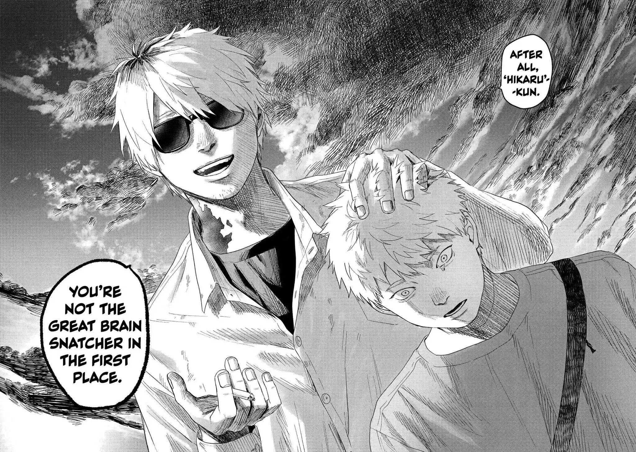 Read The Summer Hikaru Died Manga Online