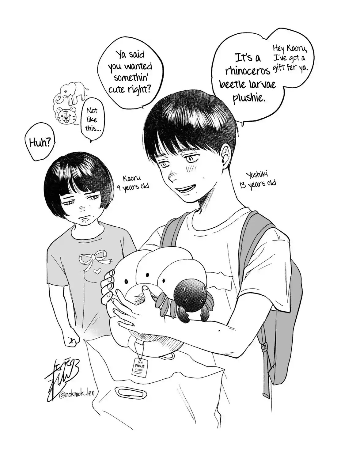 Read The Summer Hikaru Died Manga Online