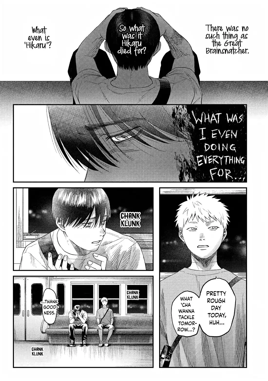 Read The Summer Hikaru Died Manga Online