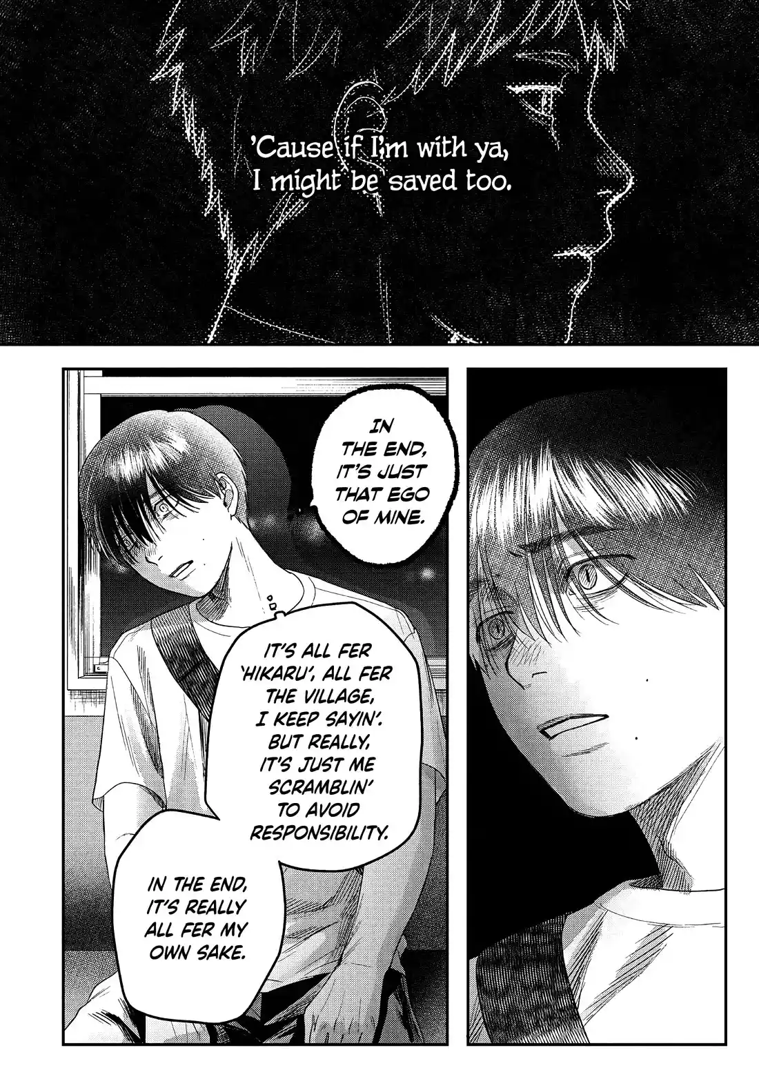 Read The Summer Hikaru Died Manga Online