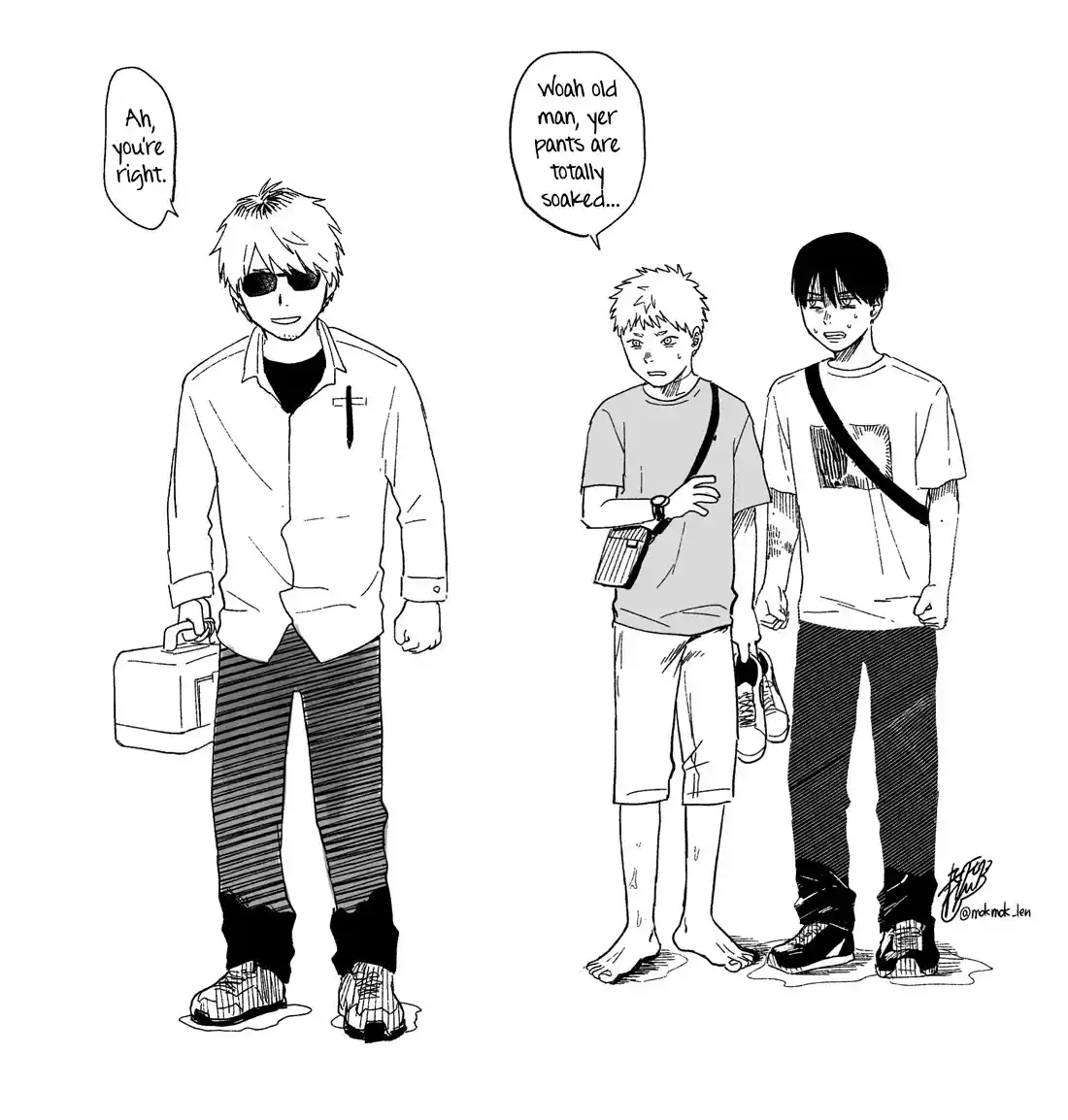 Read The Summer Hikaru Died Manga Online